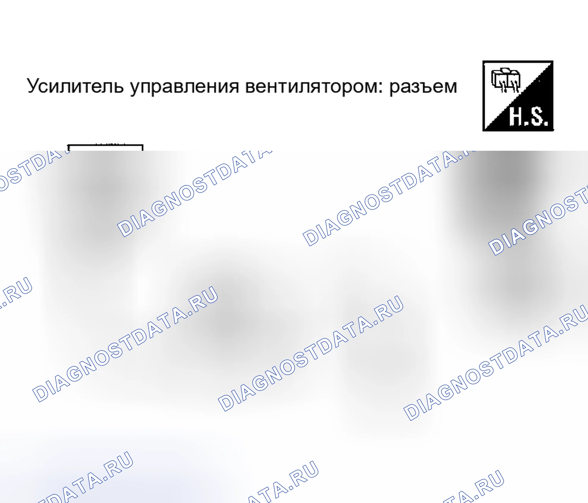 Рис. 68. Nissan Altima L31