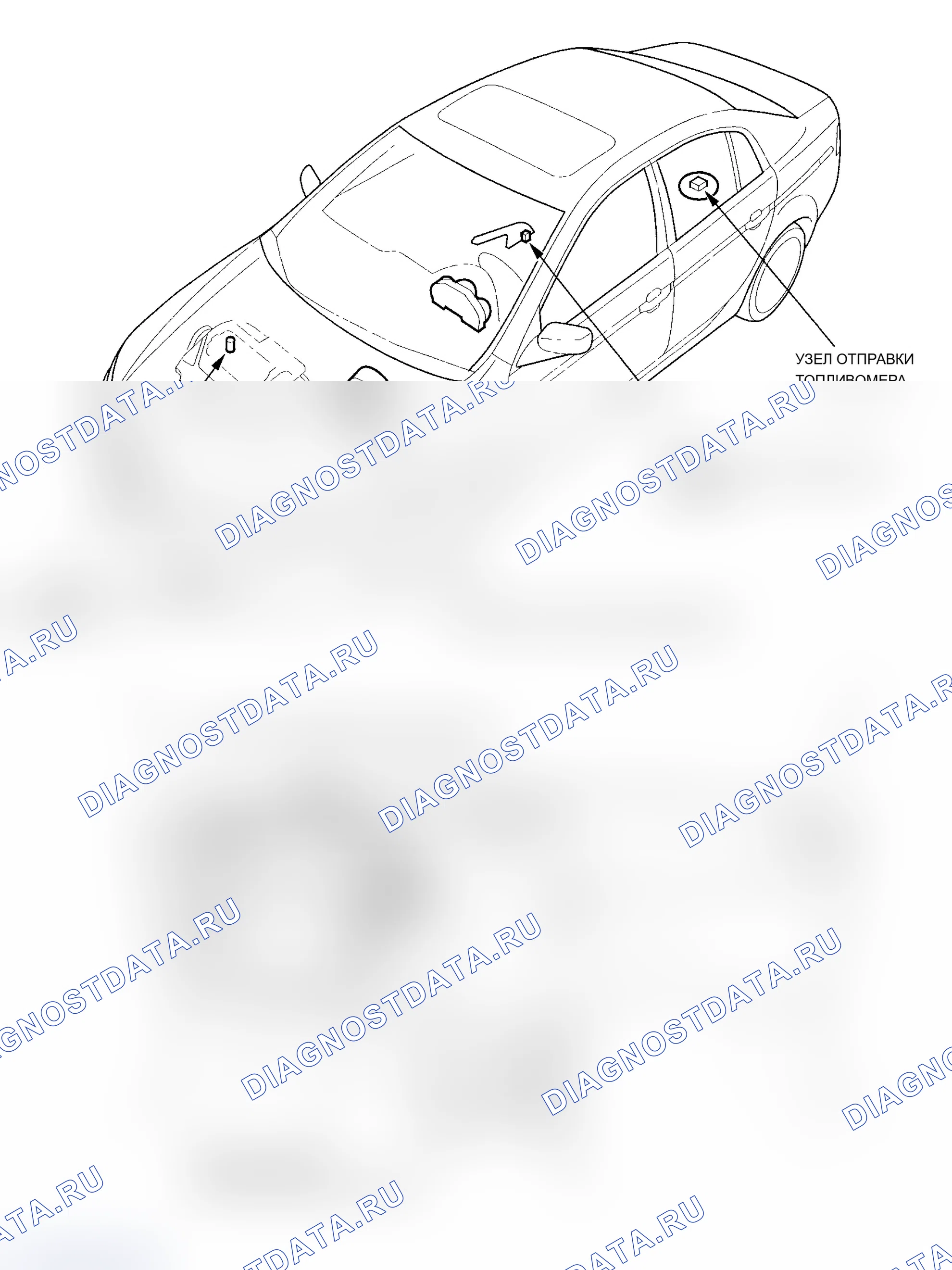 Рис. 21: Указатель расположения компонентов. Acura TL III