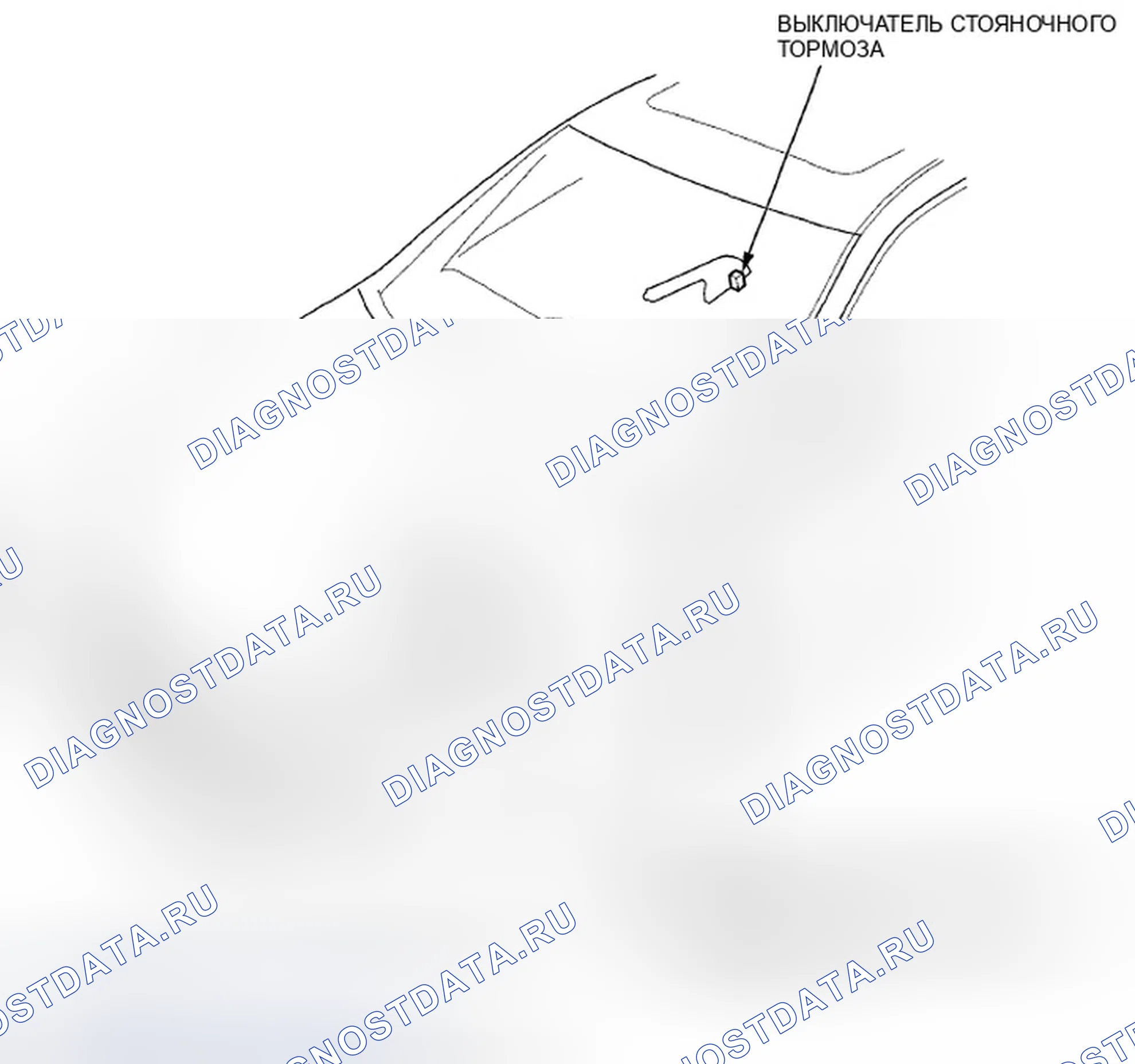 Рис. 499: Указатель расположения компонентов. Honda Accord VIII