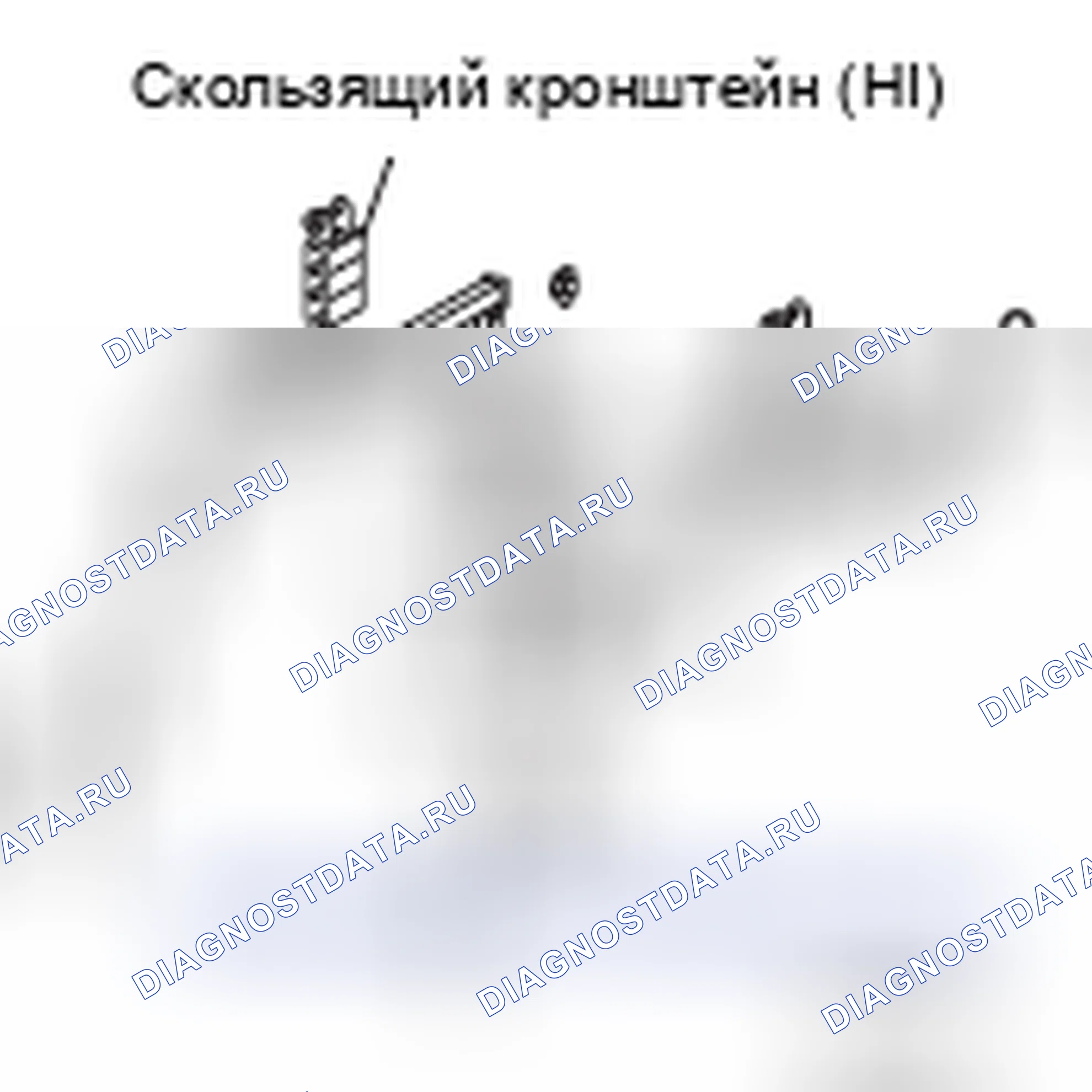 Рис. 213. Honda e:NP1 I