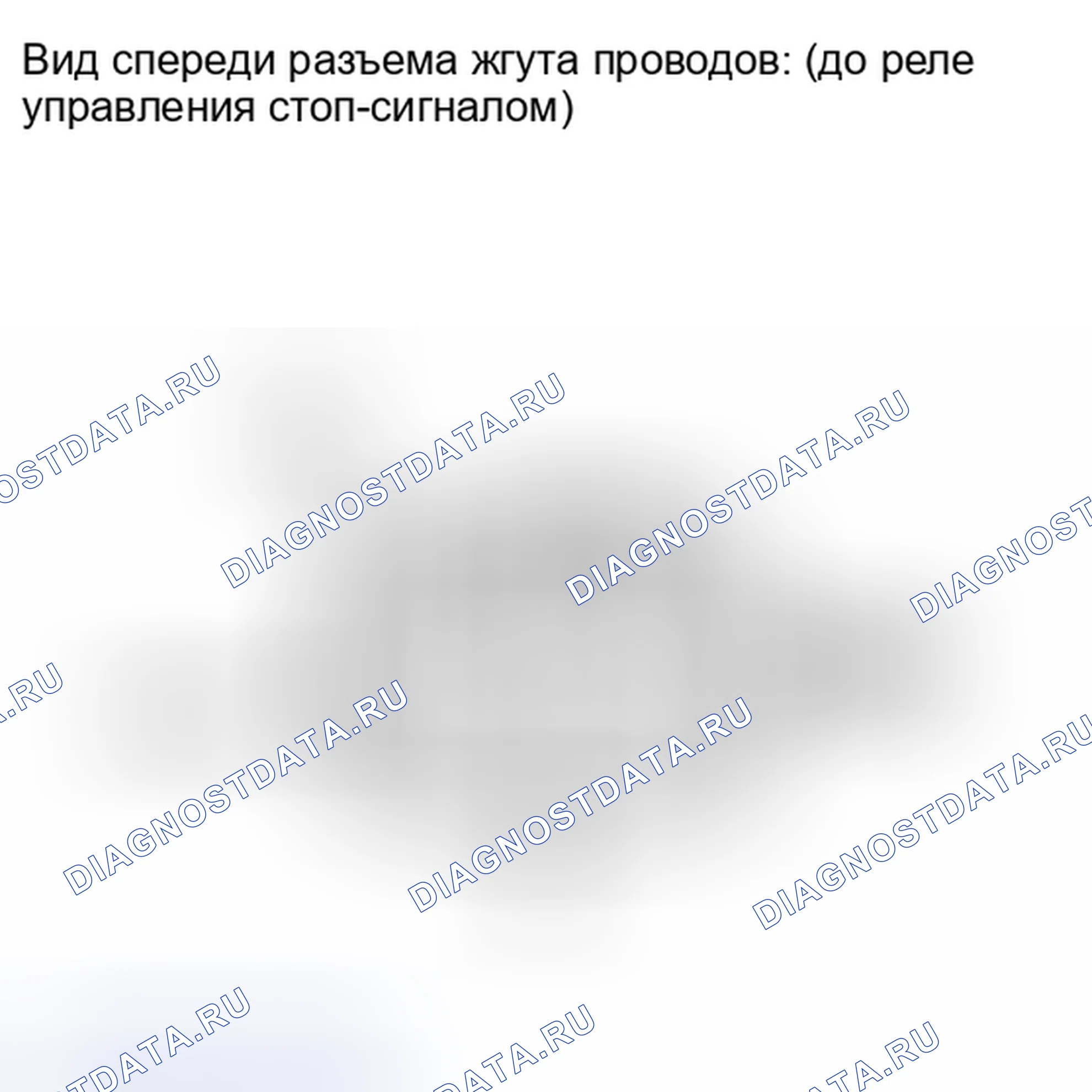 Рис. 145: ПРОВЕРКА внешних осветительных приборов. Lexus IS F I