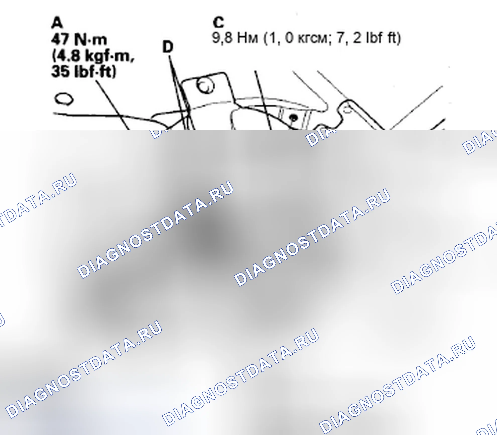 Рис. 1114. Honda Civic VIII