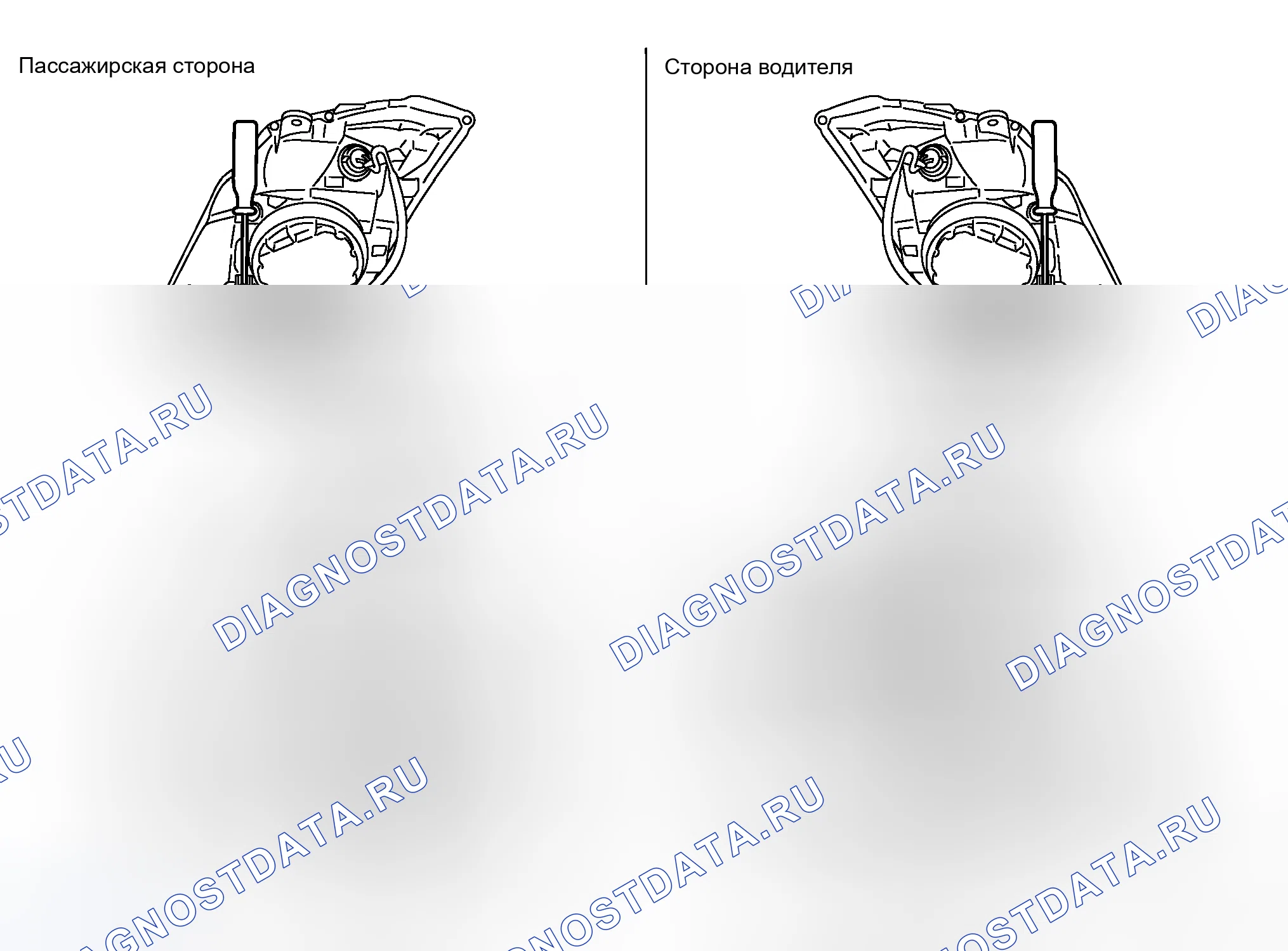 Рис. 23: Регулировка прицеливания. Honda Logo I