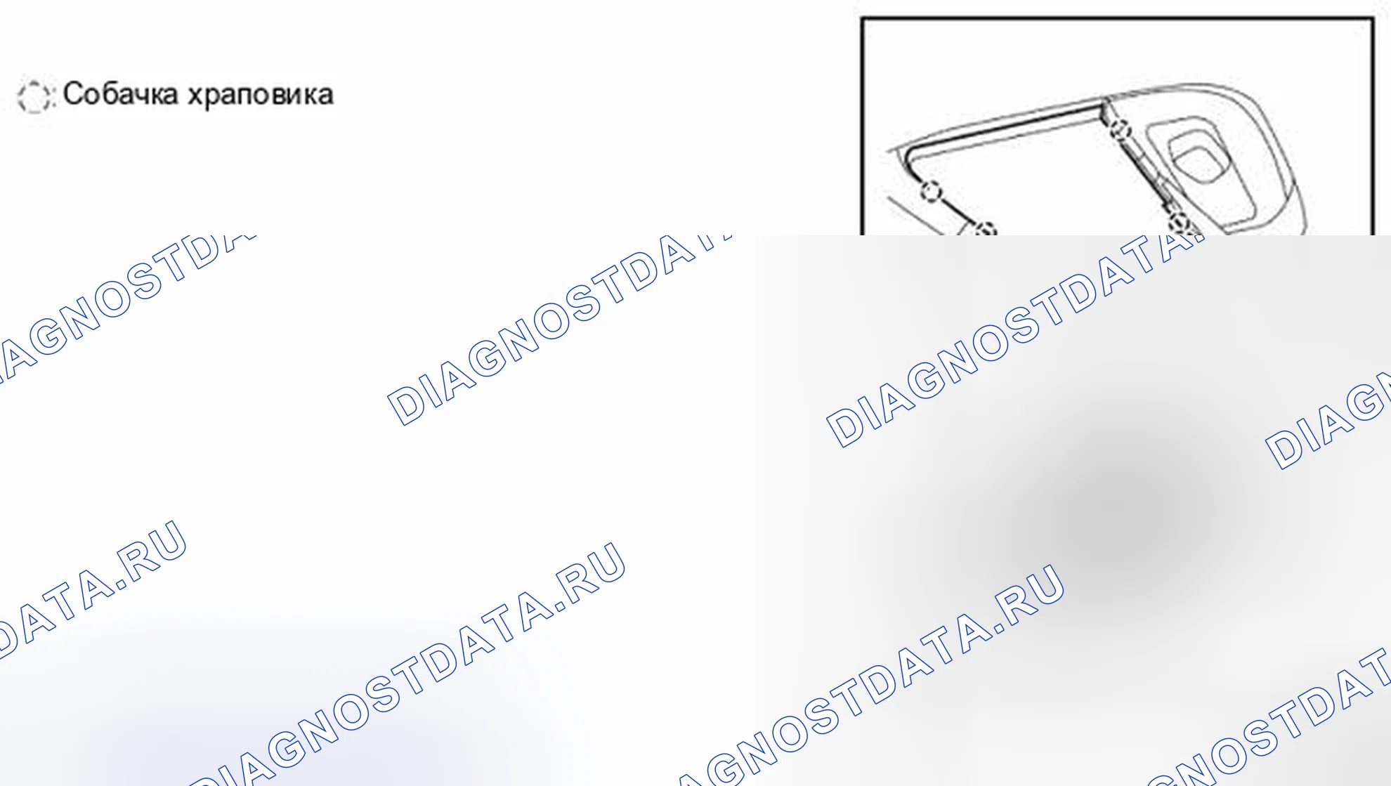 Рис. 56. Nissan Pathfinder III рестайлинг