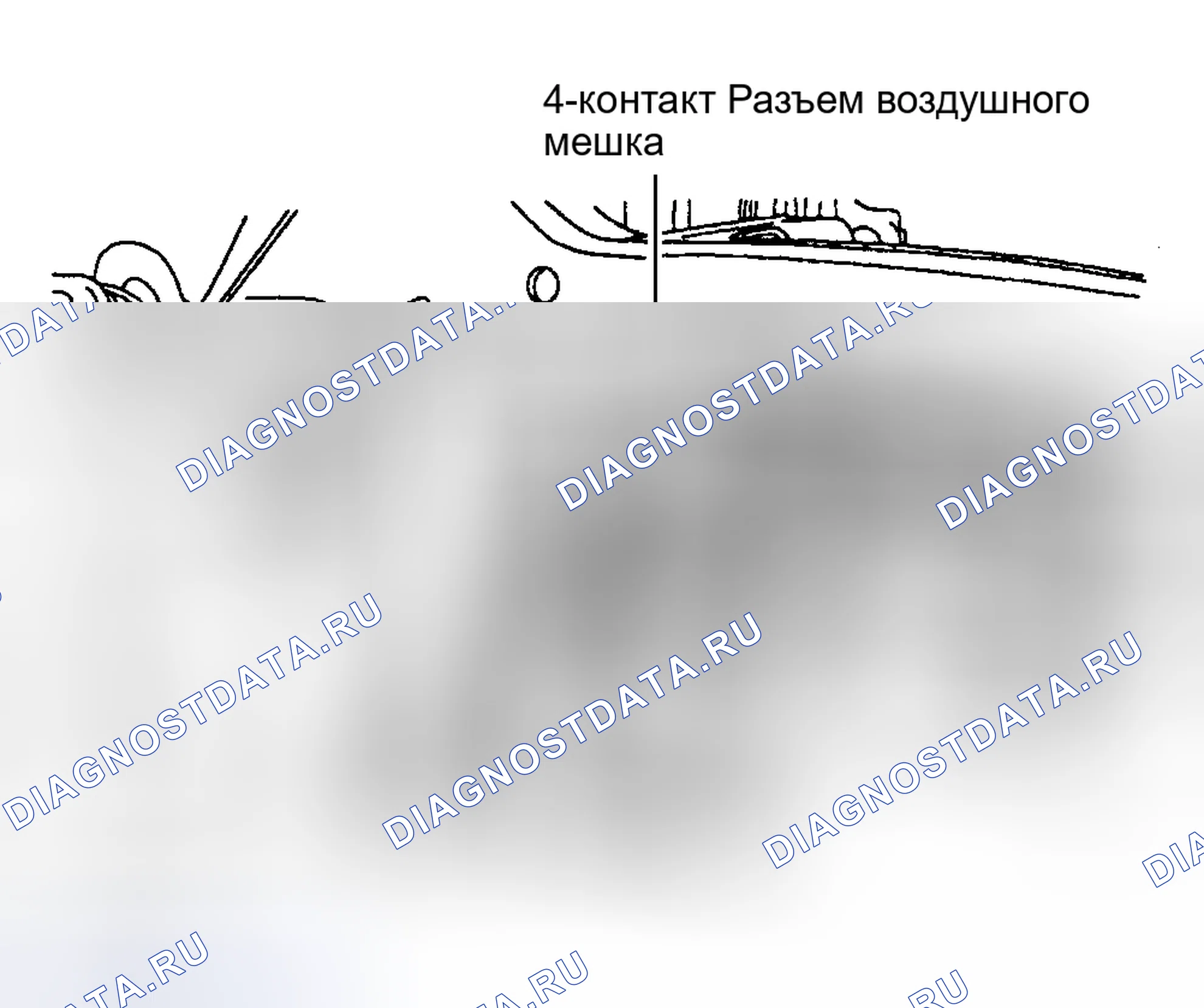 Рис. 4. Hyundai IONIQ 6 I