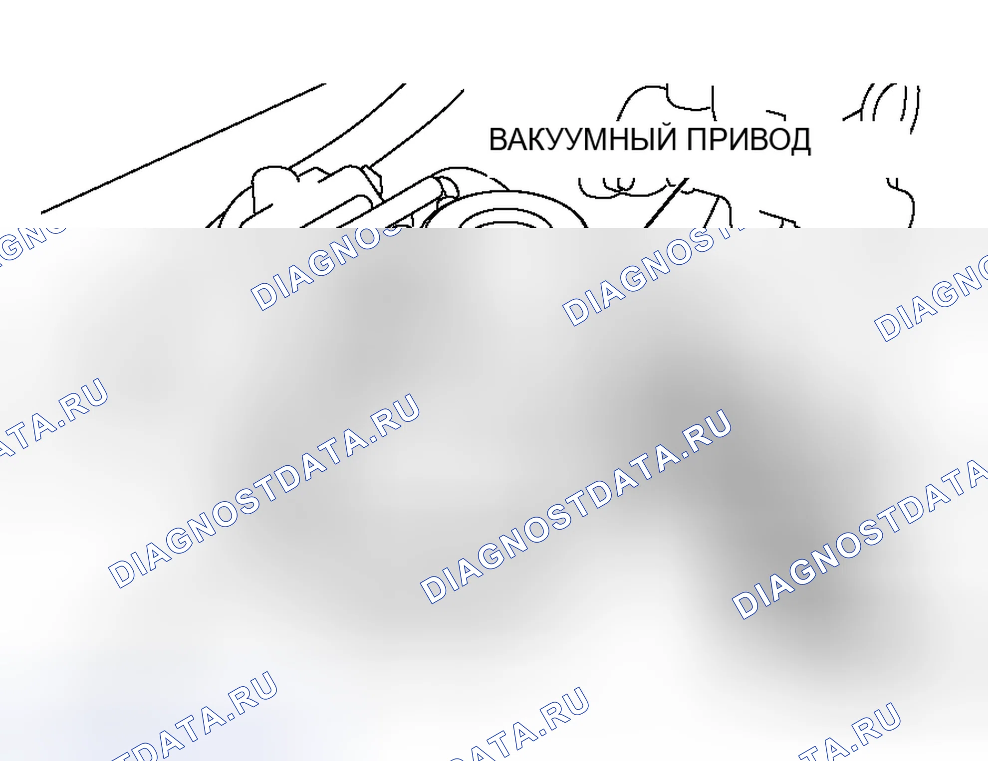 Рис. 120: ВАКУУМНЫЙ ПРИВОД. Mitsubishi Lancer Evolution IX