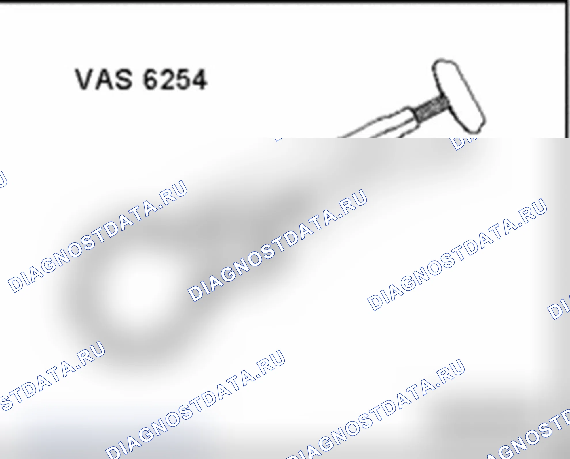 Рис. 319. Audi A6 C6 рестайлинг