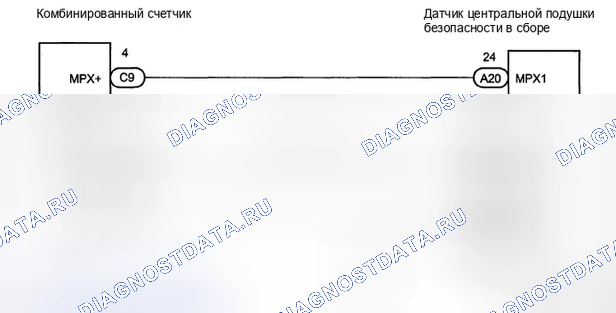 Рис. 30: электросхема. Honda Accord IX