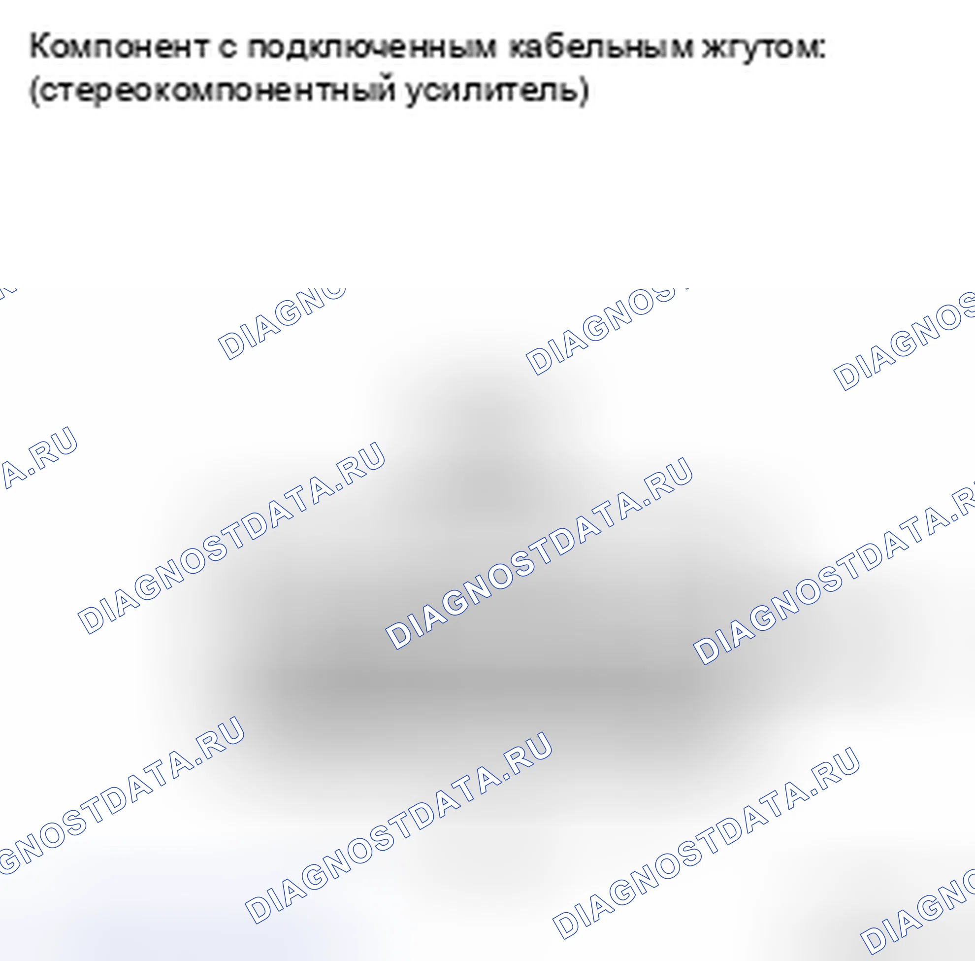 Рис. 21: ПРОЦЕДУРА КОНТРОЛЯ. Toyota Highlander II