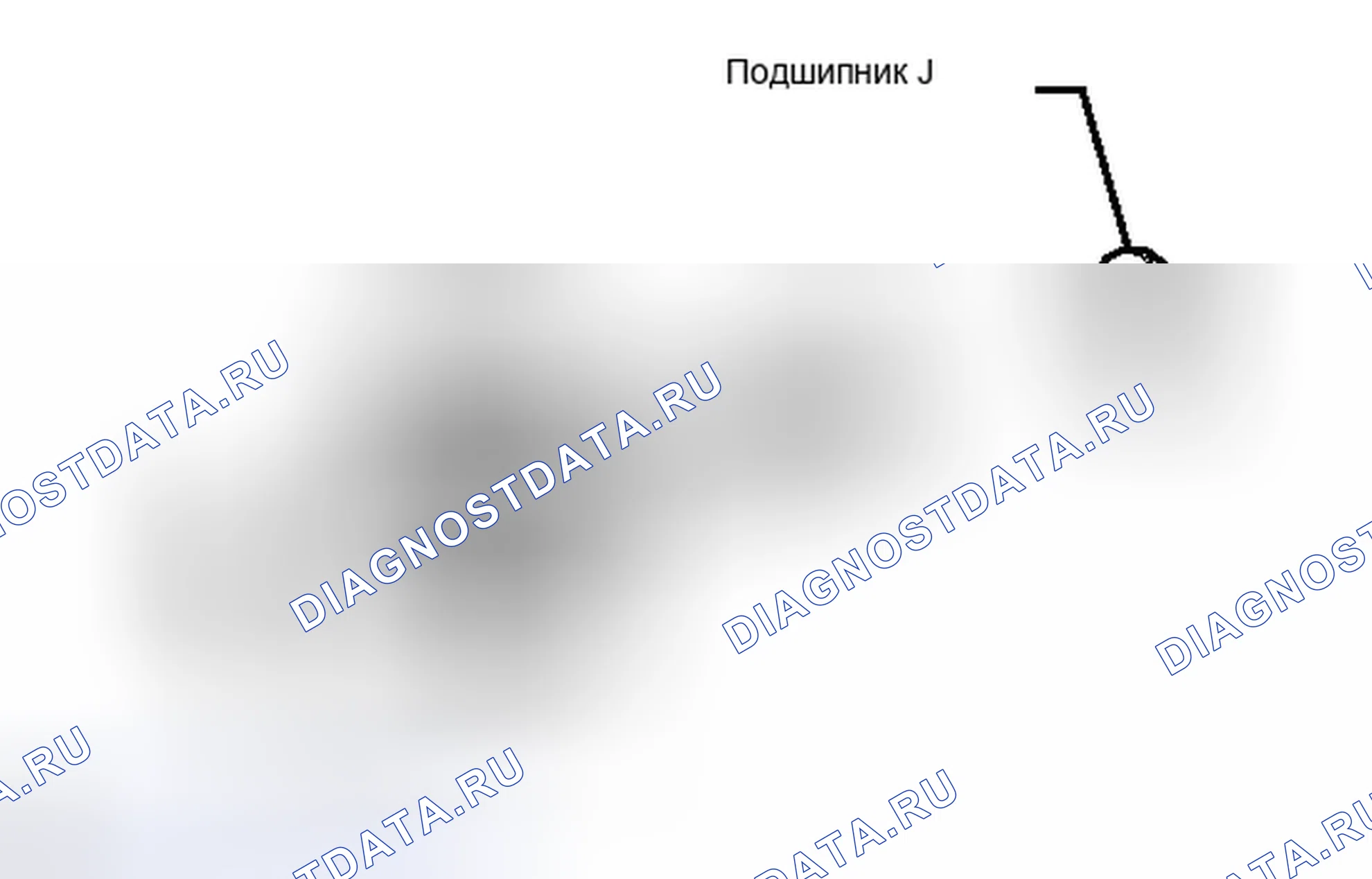 Рис. 307. Haval Xiaolong I