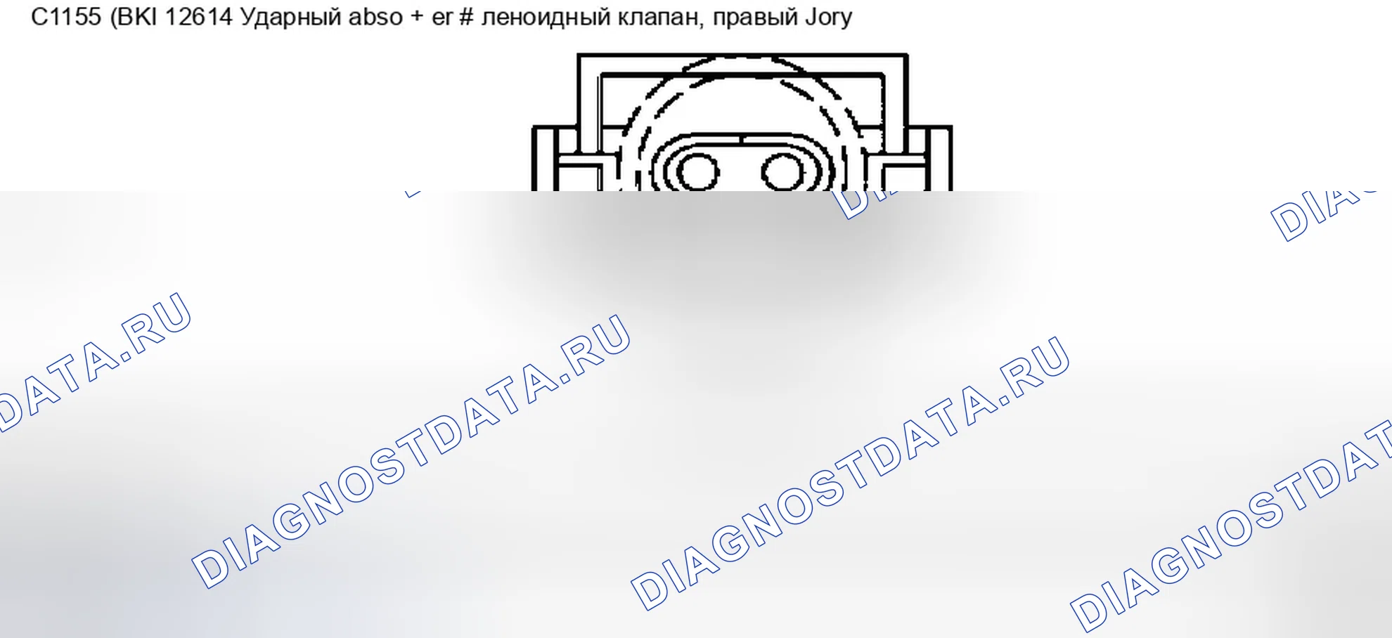 Рис. 280. Ford Expedition II