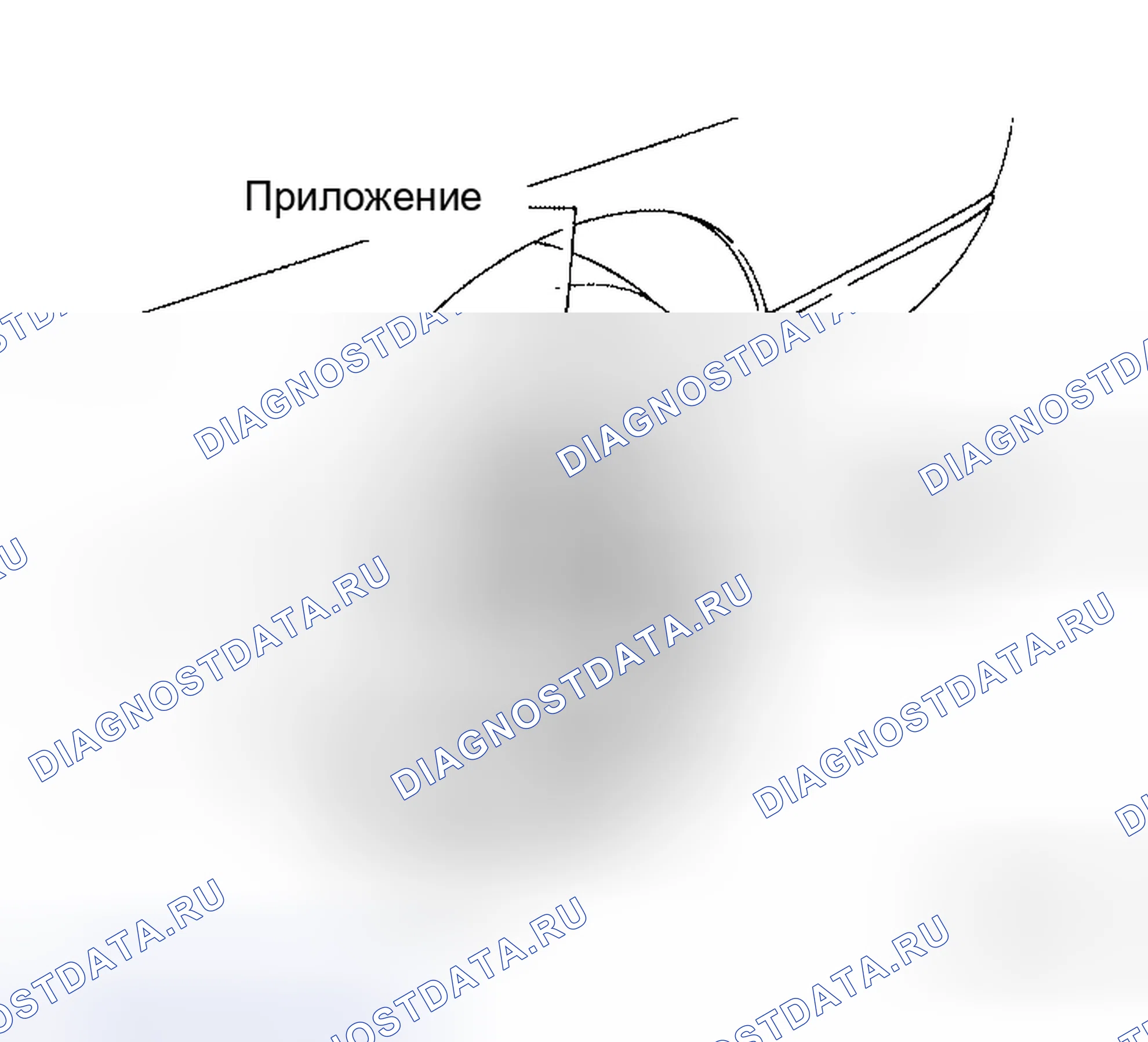 Рис. 25: КРИВОШИП, ПОВОРОТНОЕ УСТРОЙСТВО И НАКЛОН ШКВОРНЯ. Honda S660 I