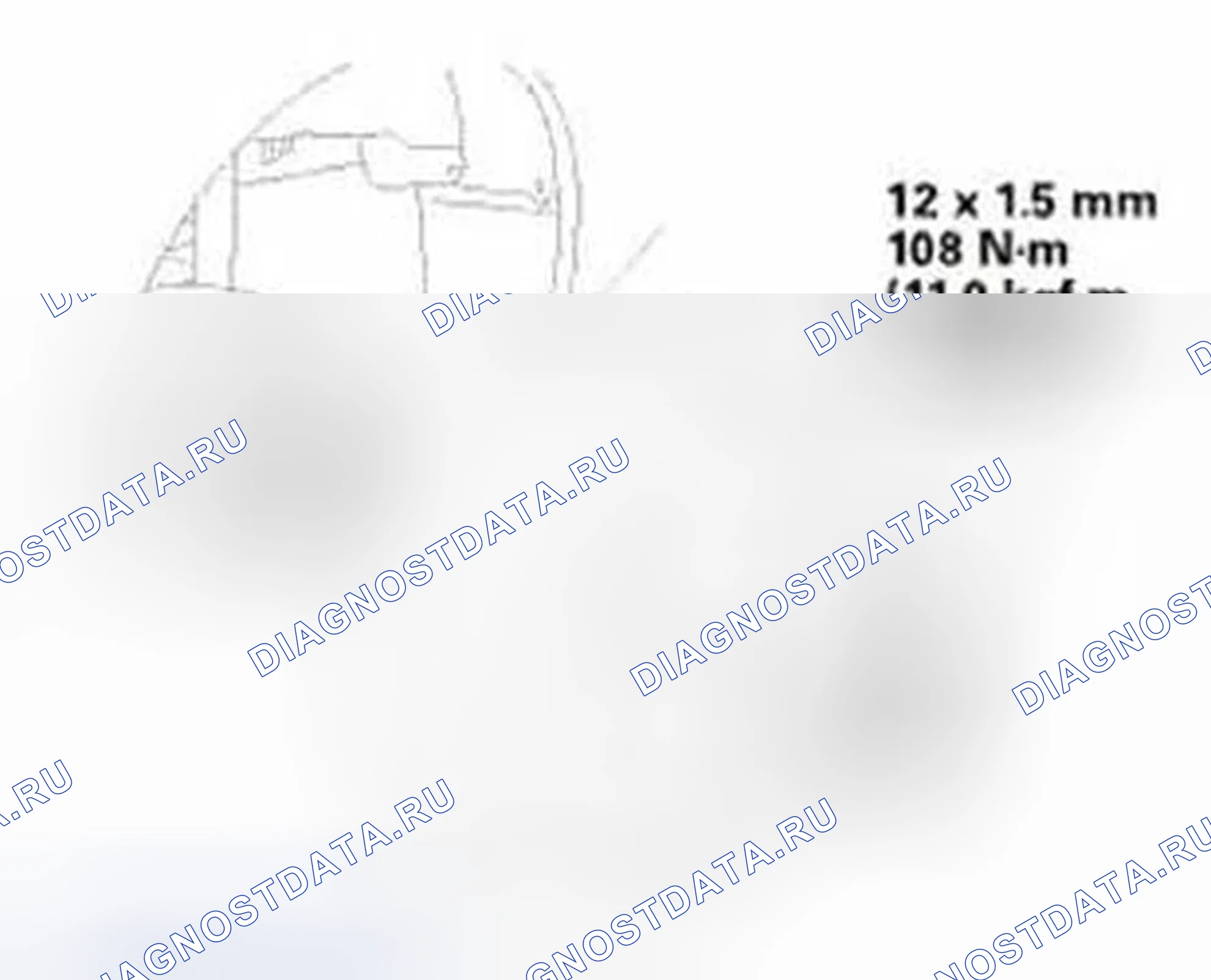 Рис. 633. Honda Civic IX