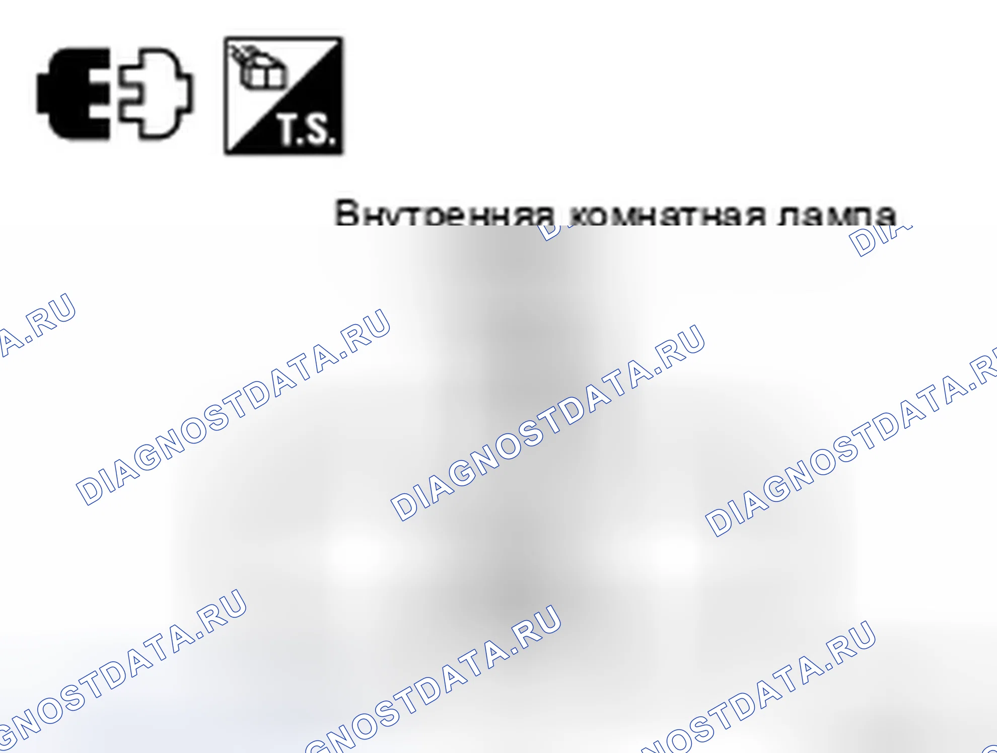 Рис. 189. Infiniti FX35 I рестайлинг