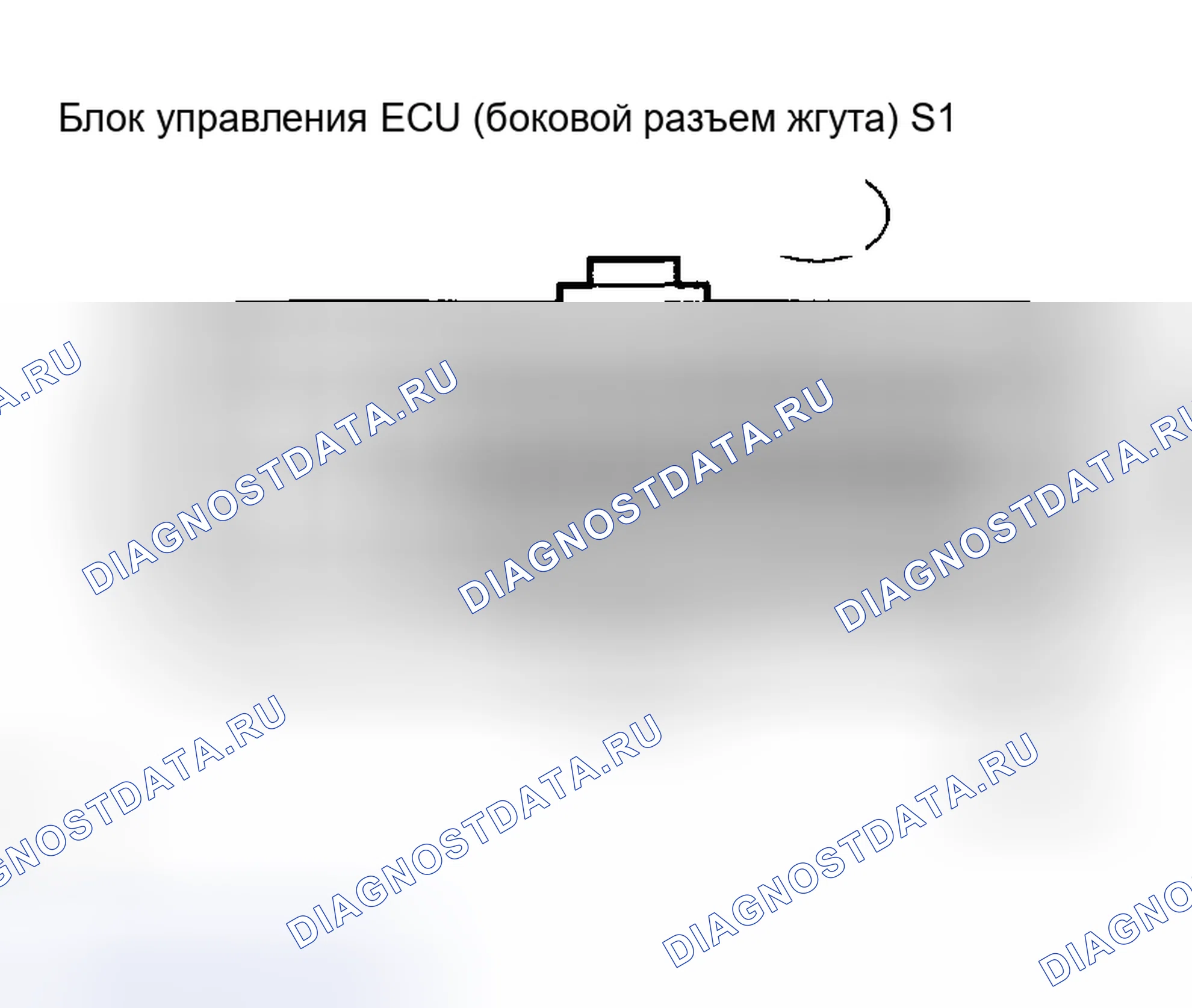 Рис. 207: электросхема. Toyota Corolla IX рестайлинг