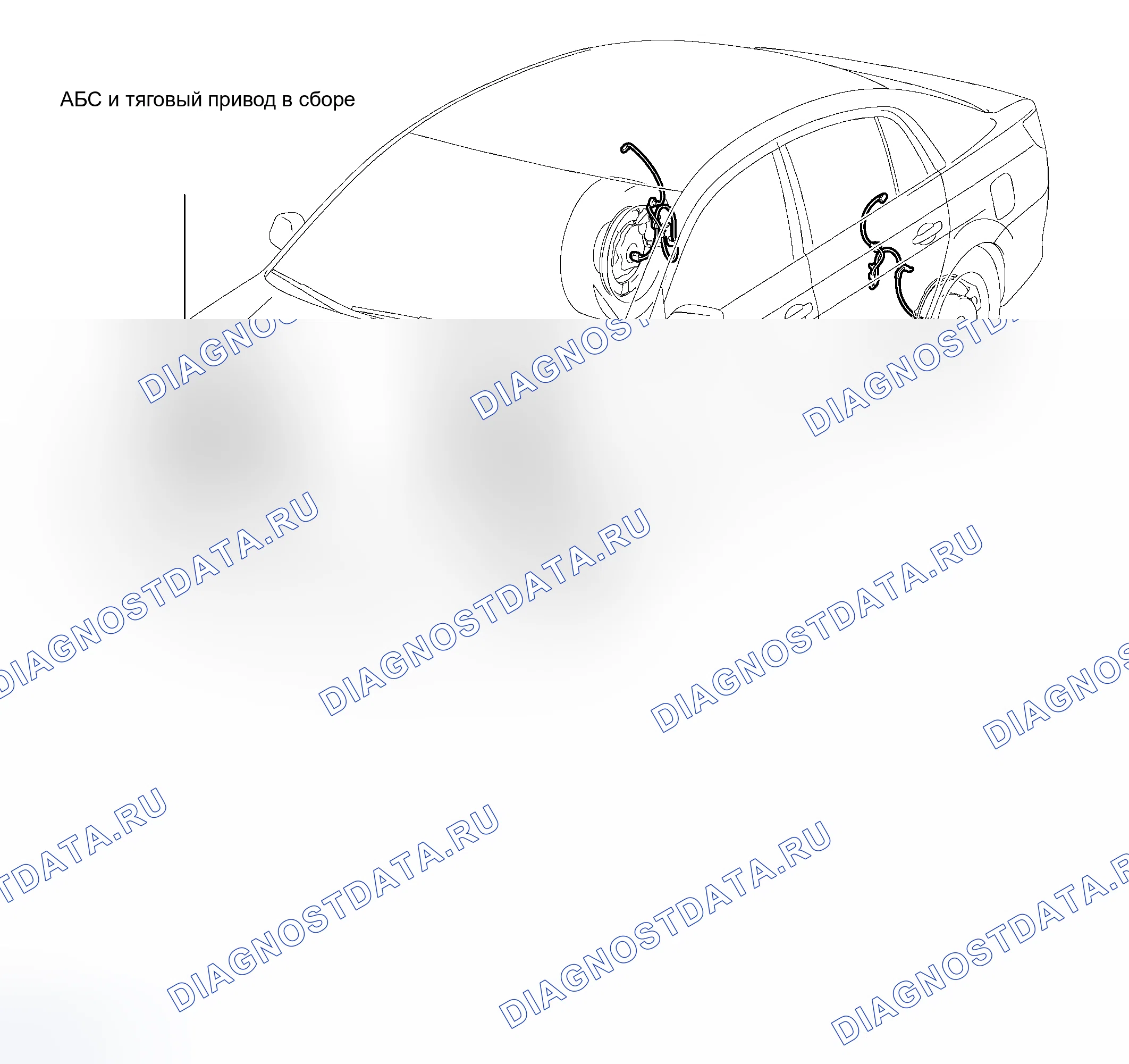 Рис. 165: КОМПОНЕНТЫ. Toyota Avalon XX30