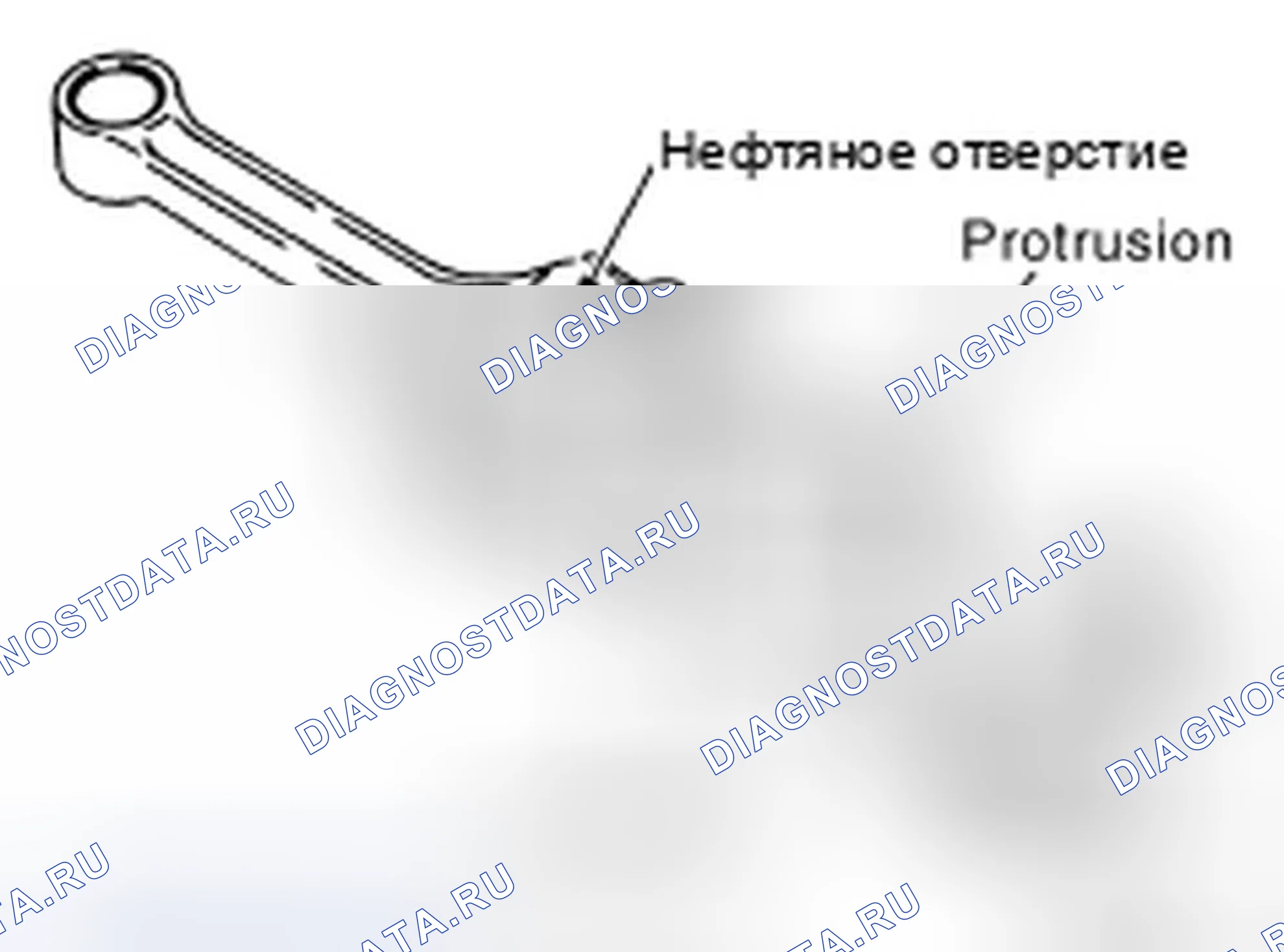 Рис. 100. Infiniti FX45 I рестайлинг