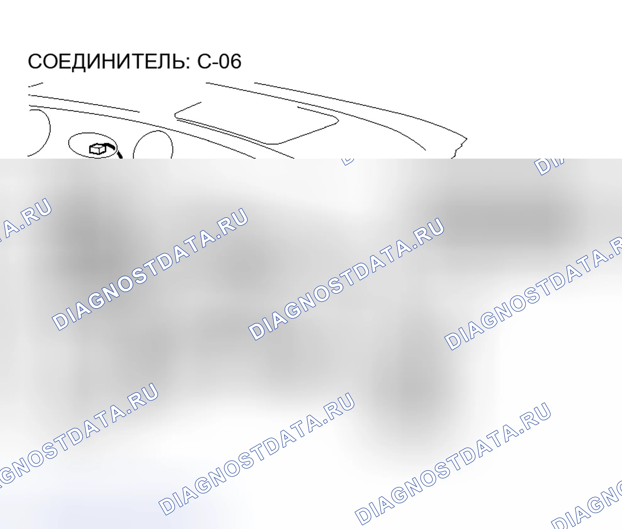Рис. 487. Mitsubishi Outlander I