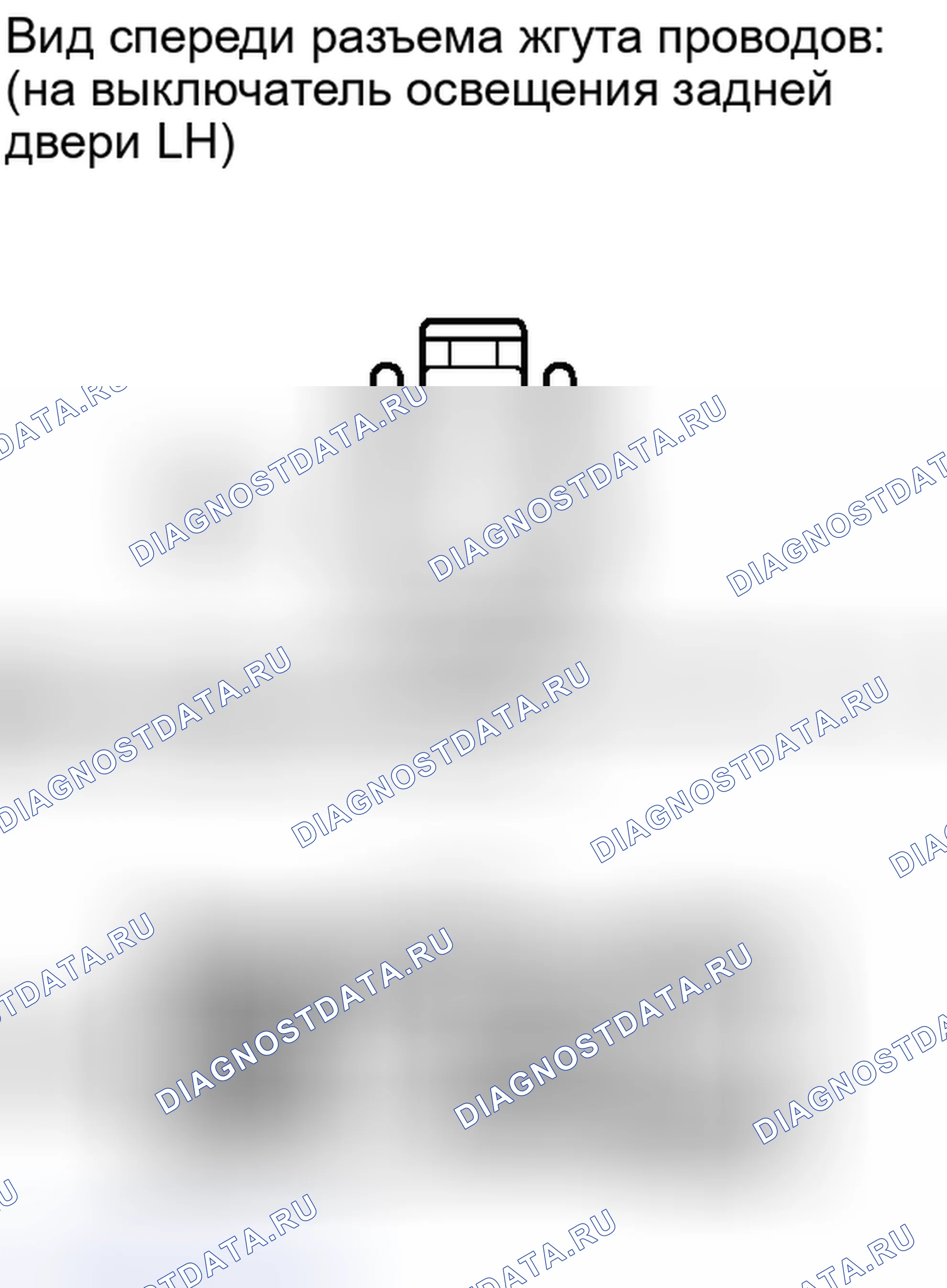 Рис. 226. Haval Xiaolong I