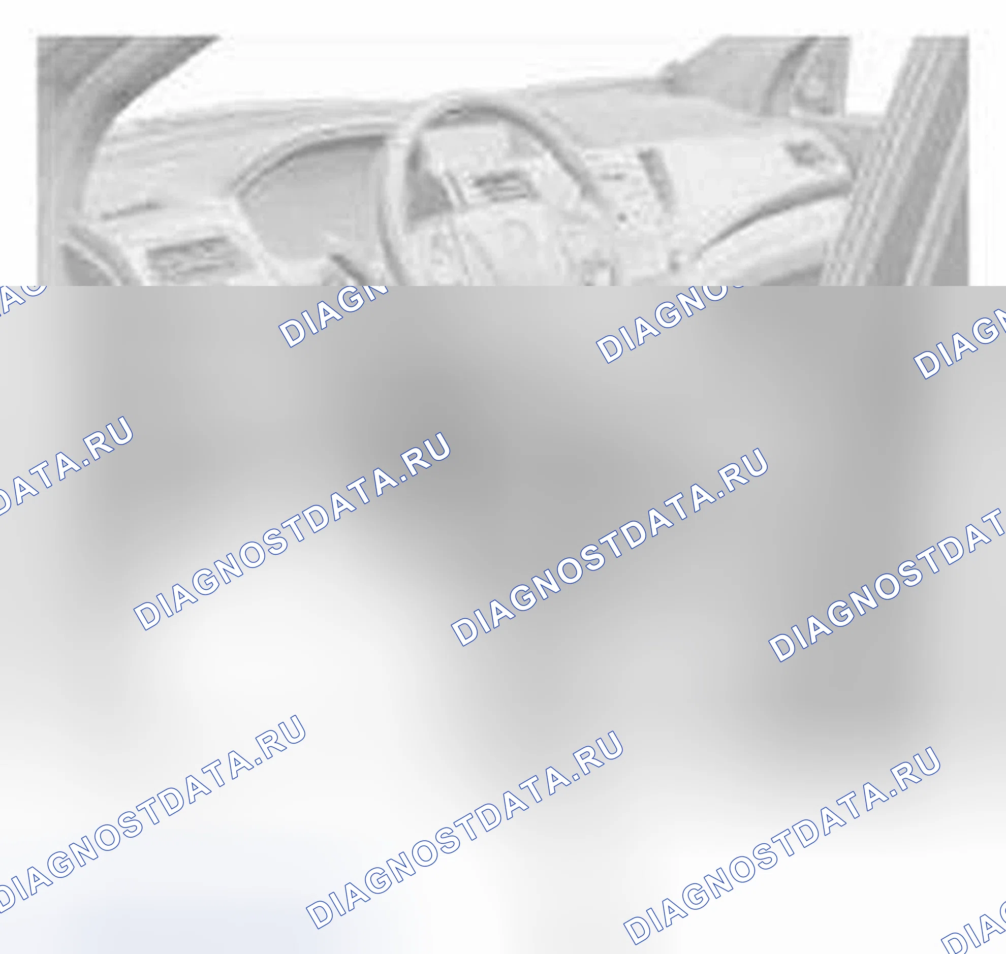 Рис. 235. Honda CR-V IV
