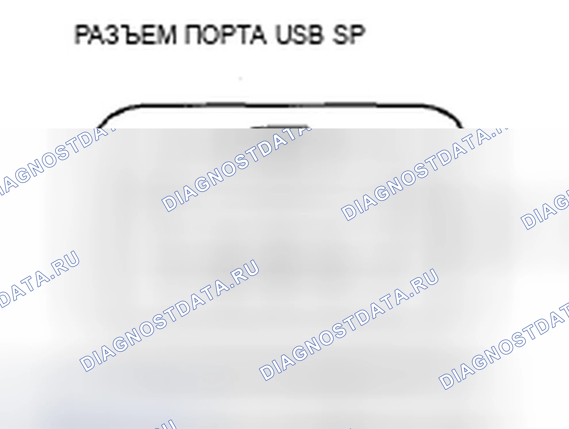 Рис. 221. Acura ZDX I
