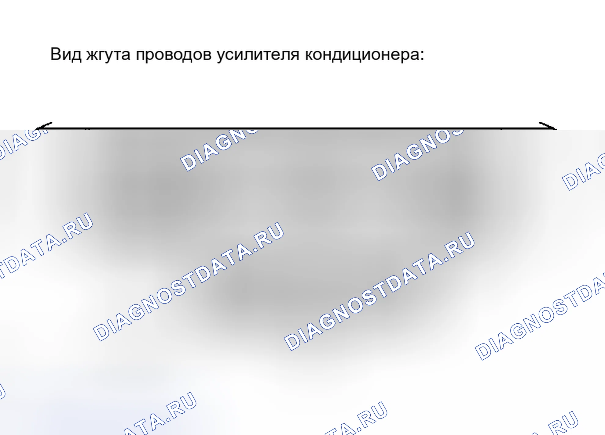 Рис. 56. Toyota Avalon XX30