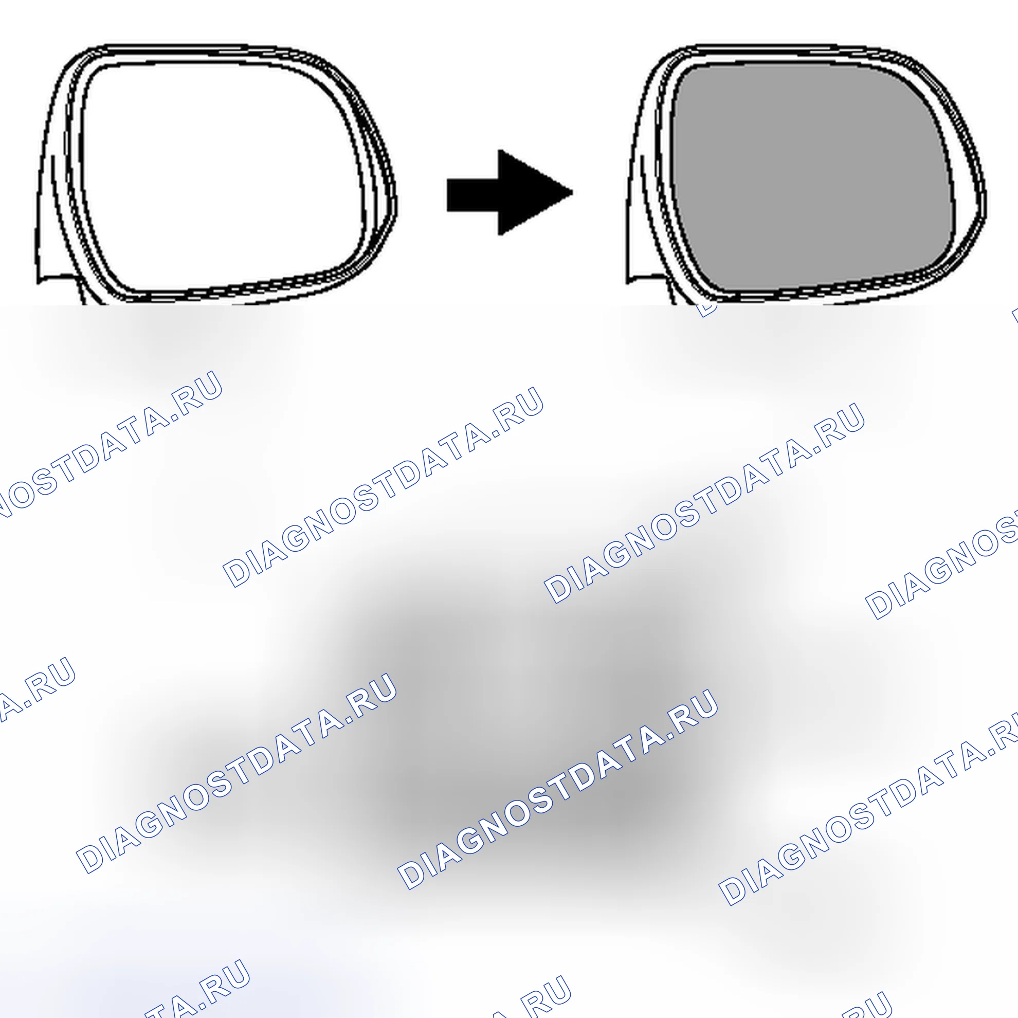 Рис. 80. Honda Accord V