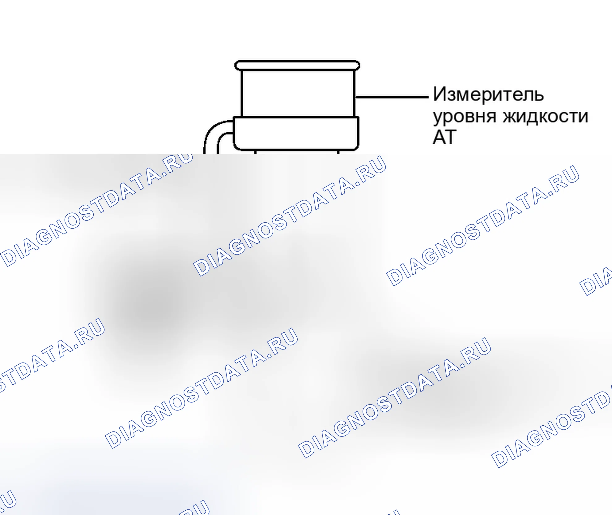 Рис. 43: Замена жидкости A / T. Infiniti M45 III