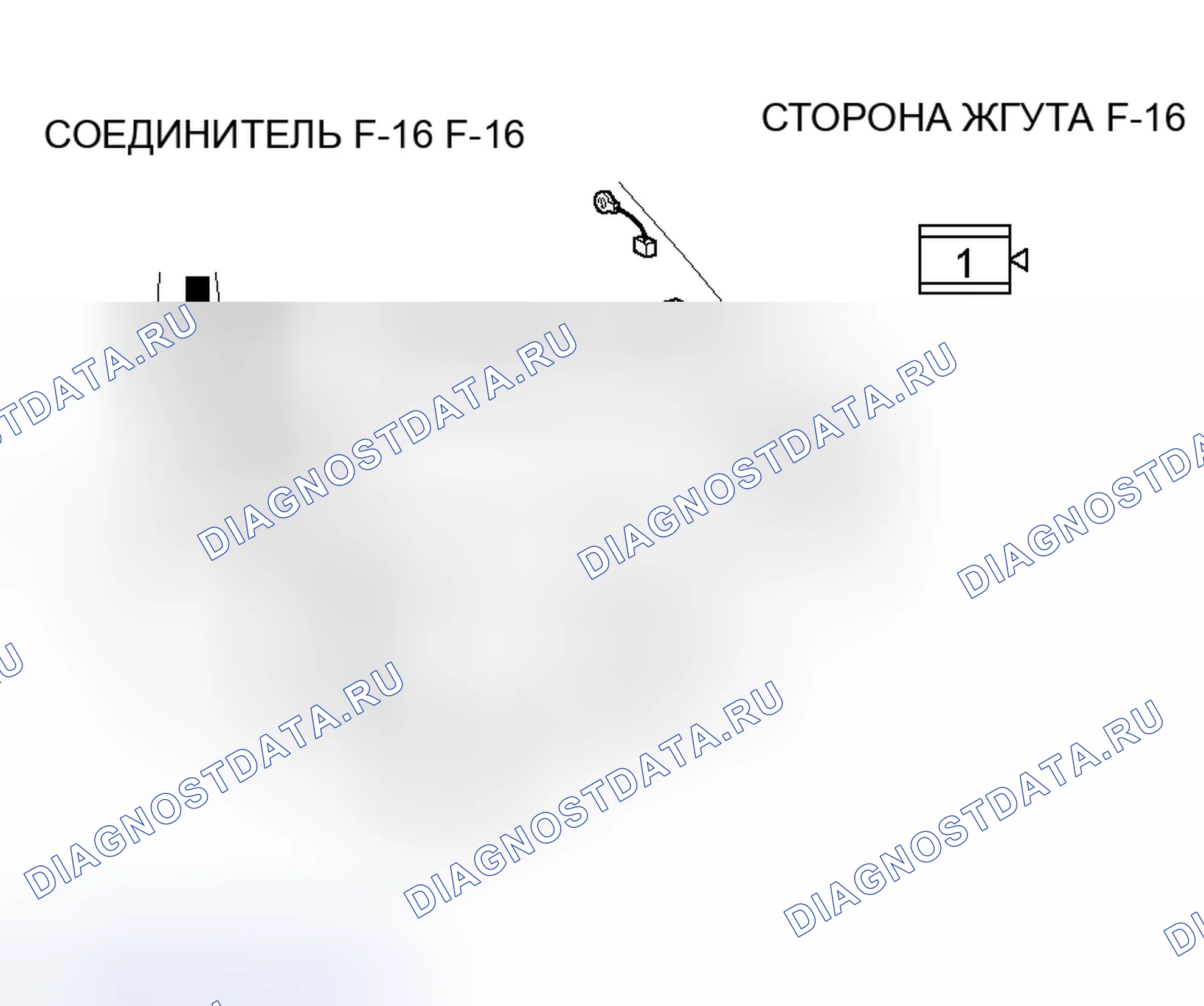 Рис. 387. Mitsubishi Lancer IX рестайлинг