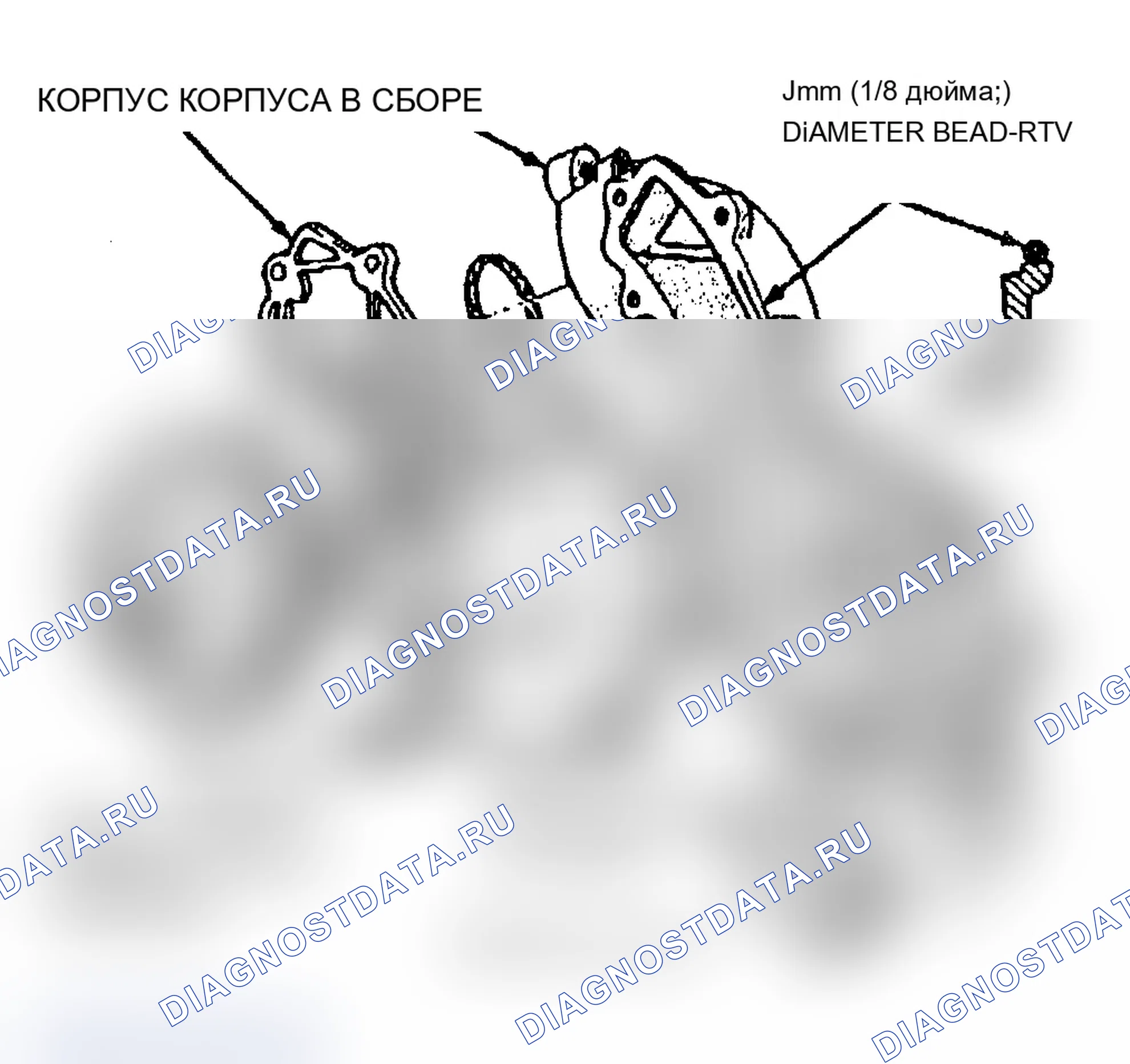 Рис. 37. Dodge Dakota Shelby 