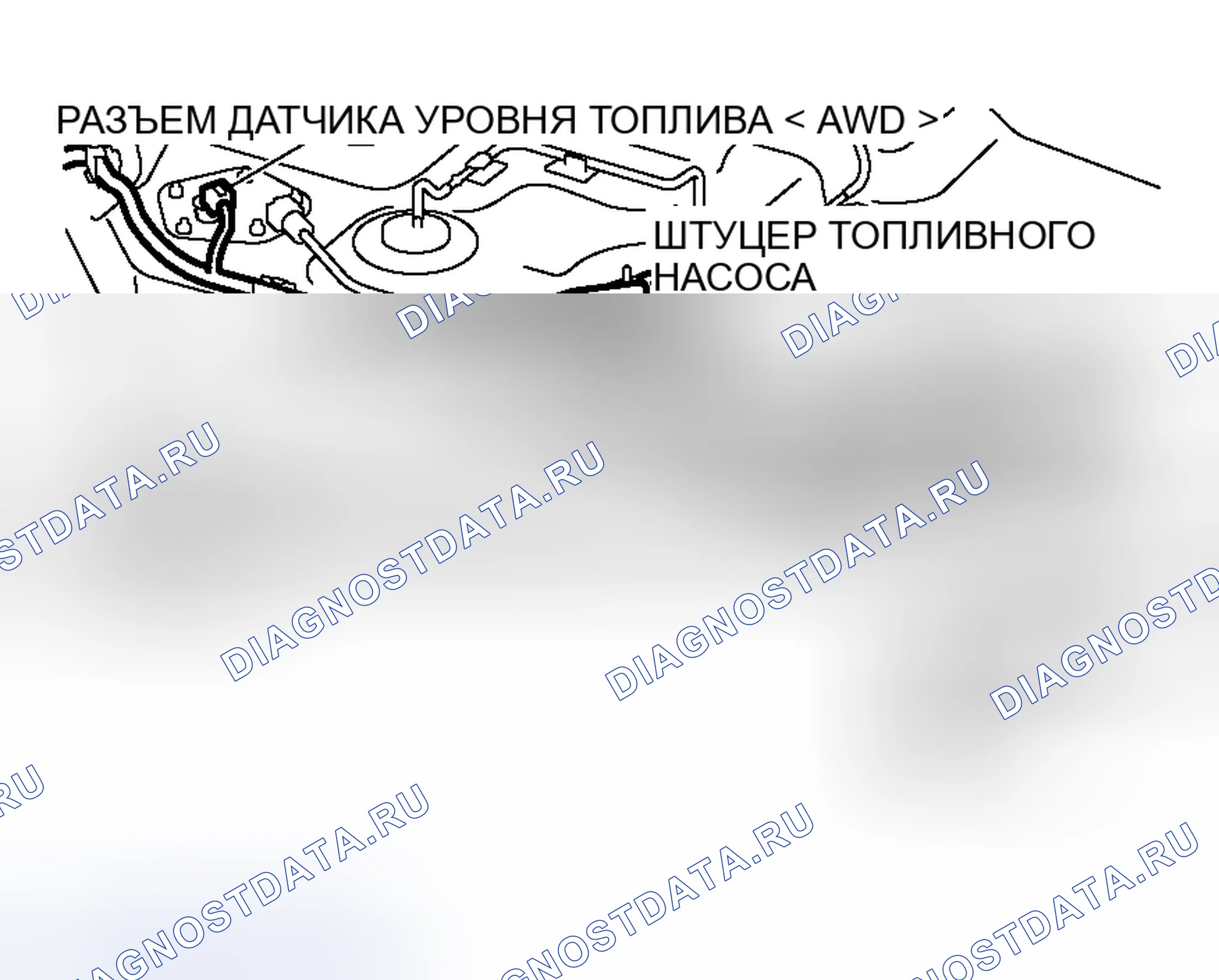 Рис. 17. Mitsubishi Outlander I