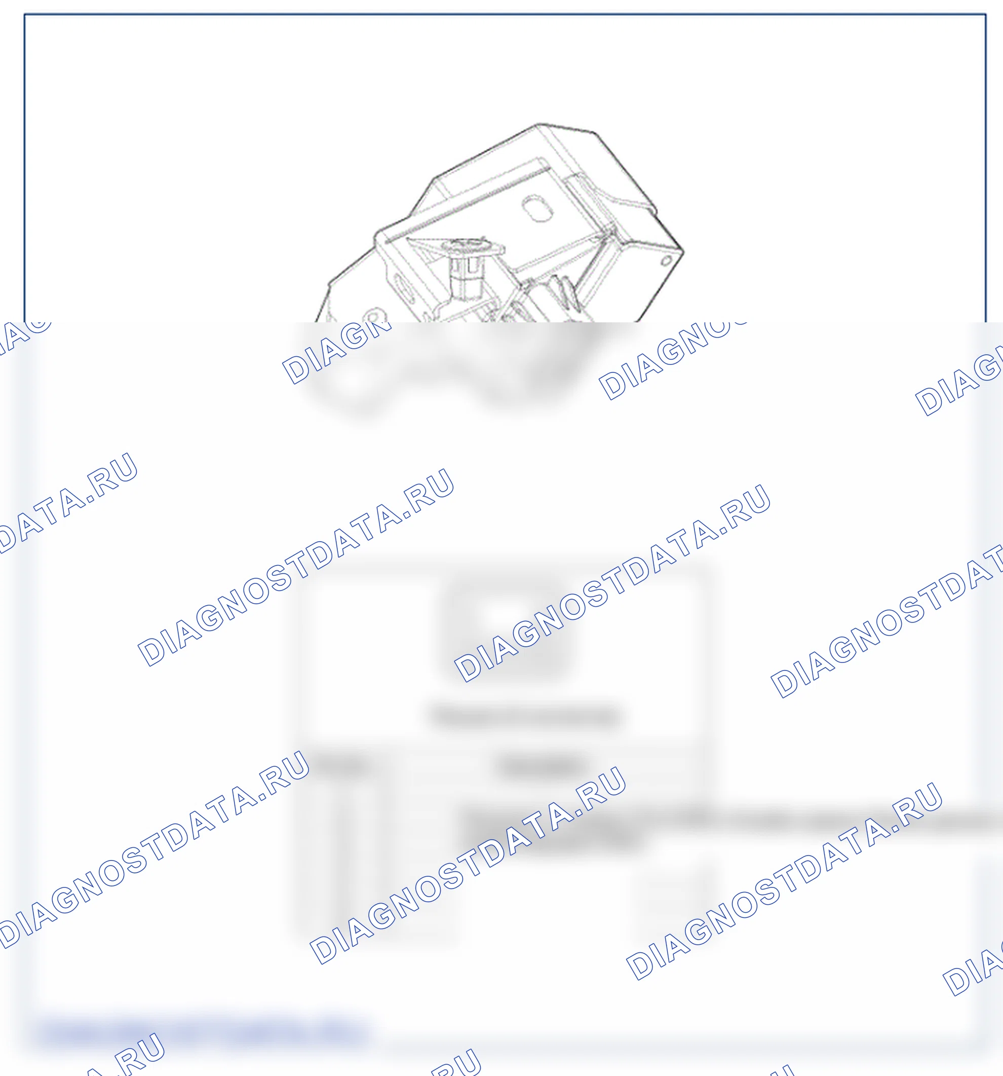 Рис. 36: Компонент. Hyundai Azera II