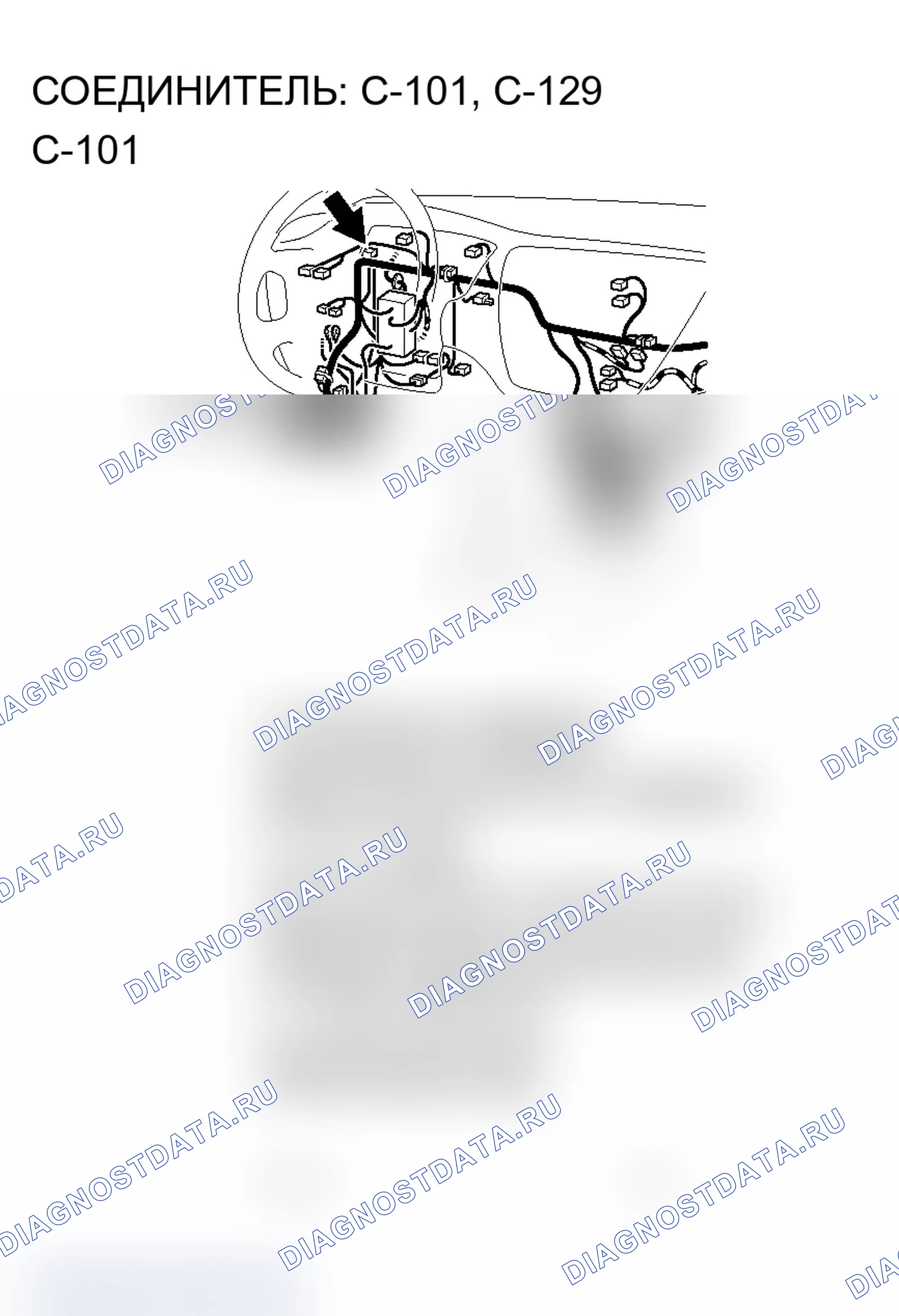 Рис. 146. Mitsubishi Lancer Ralliart IX рестайлинг