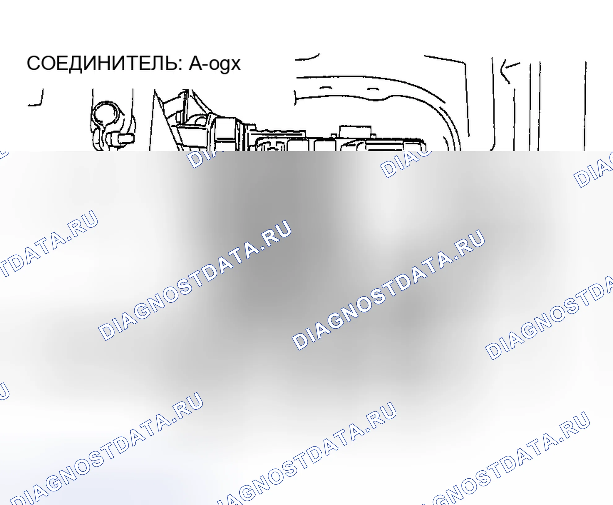 Рис. 159. Honda Edix I