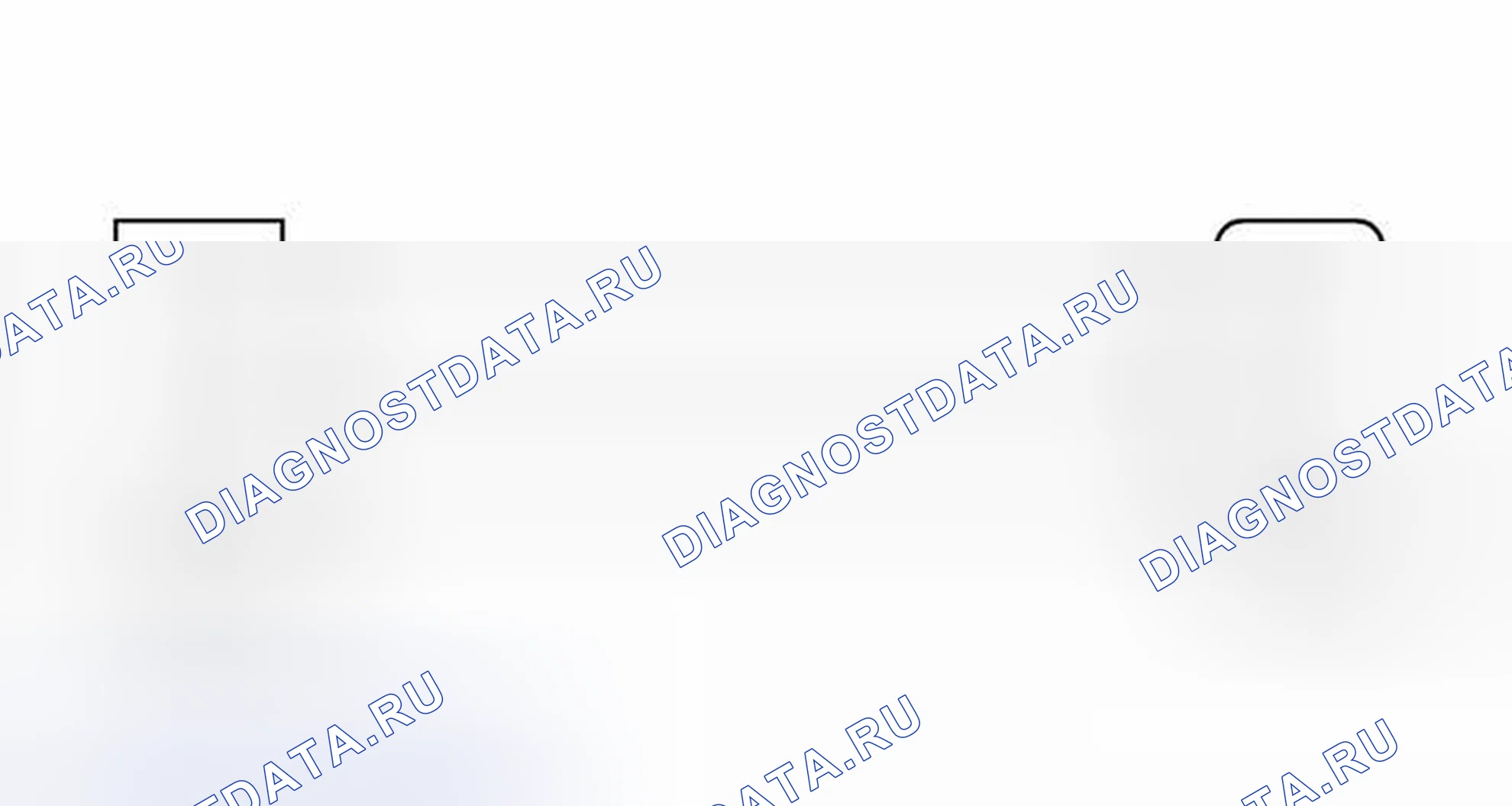 Рис. 293: электросхема. Toyota Corolla X рестайлинг