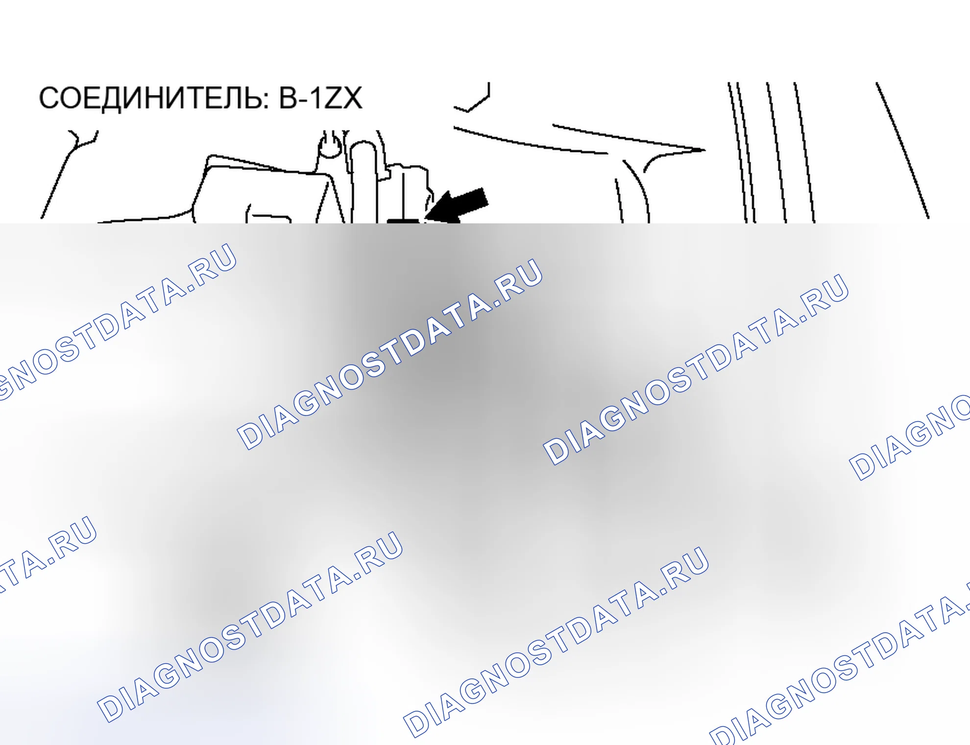 Рис. 113. Honda Fit Aria I
