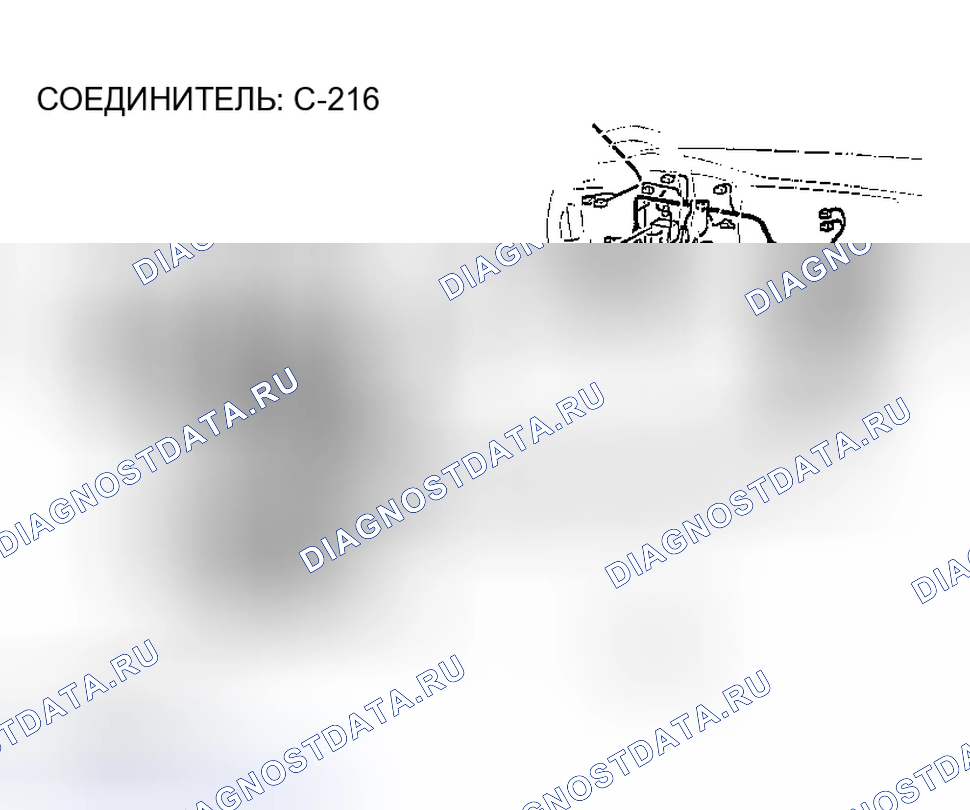 Рис. 118. Mazda MX-5 NA