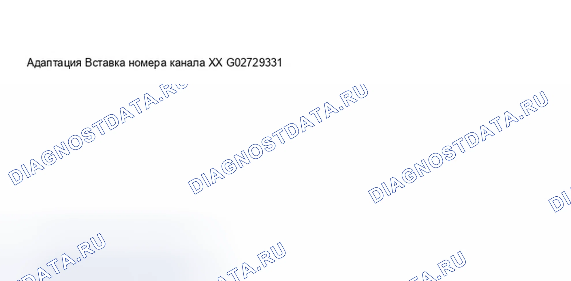 Рис. 213. Audi S8 D2 рестайлинг 2