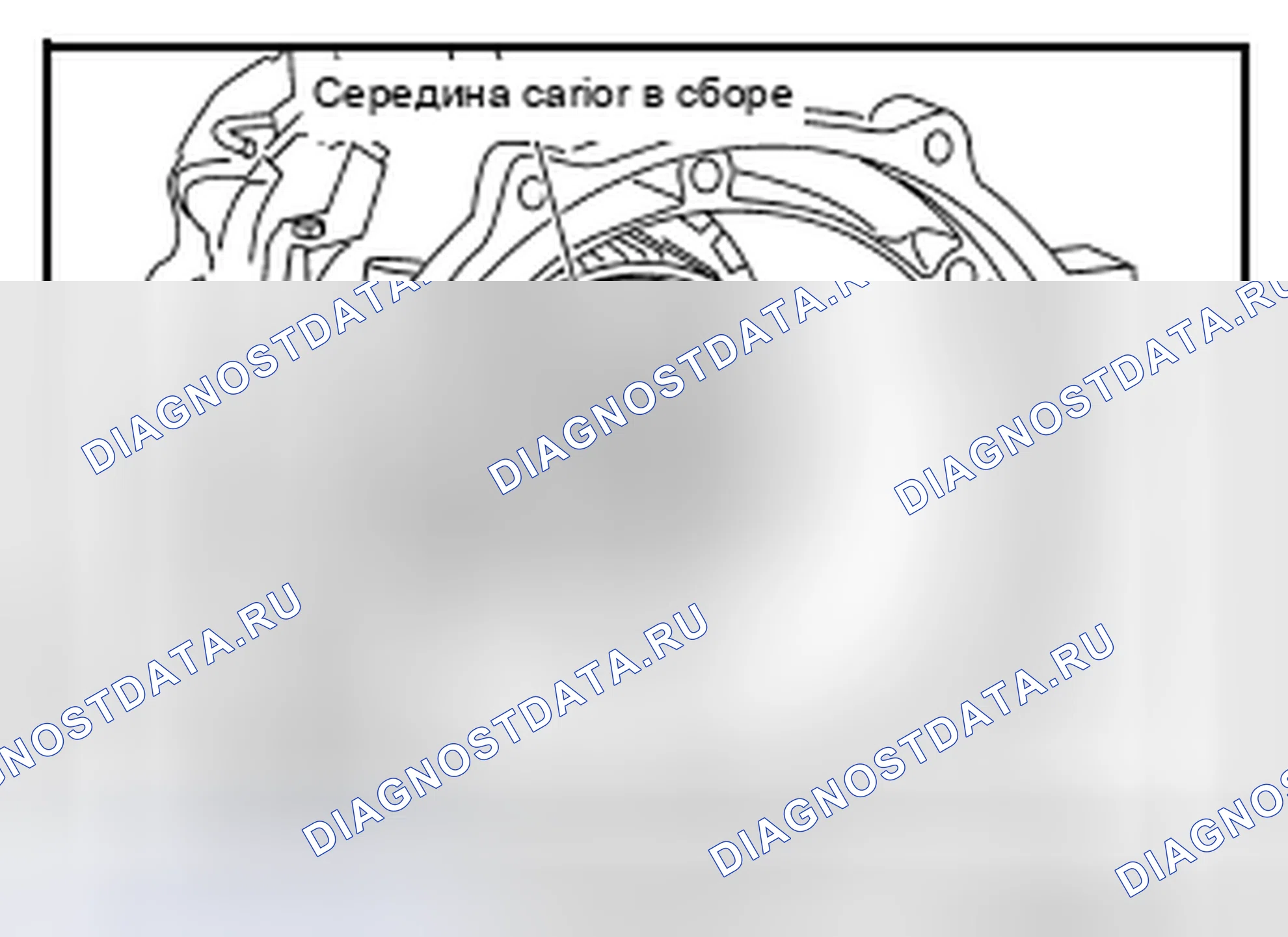 Рис. 281. Infiniti FX37 II рестайлинг