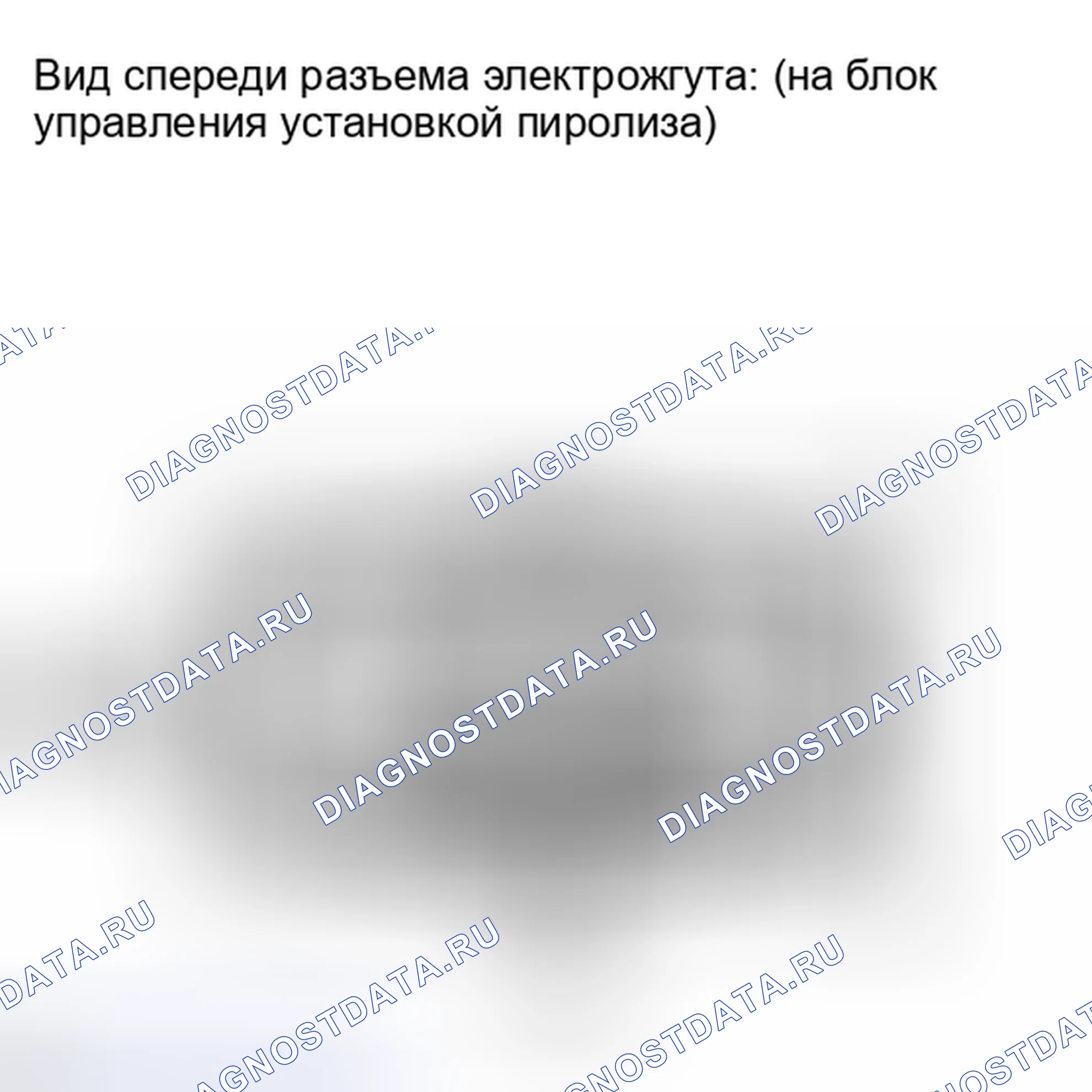 Рис. 244: ПОРЯДОК ВЫПОЛНЕНИЯ РАБОТ. Toyota Matrix E140