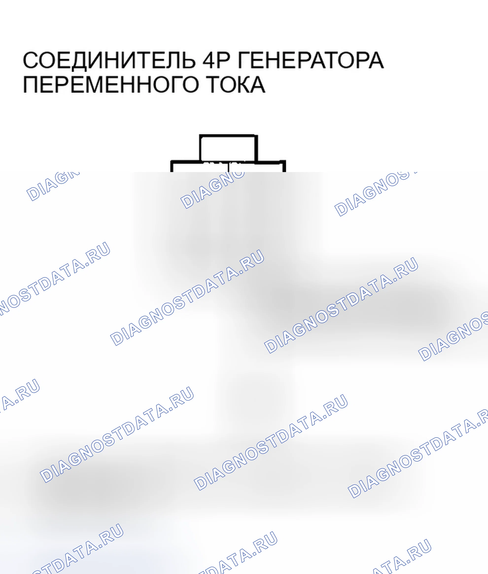 Рис. 13. Honda CR-V II рестайлинг