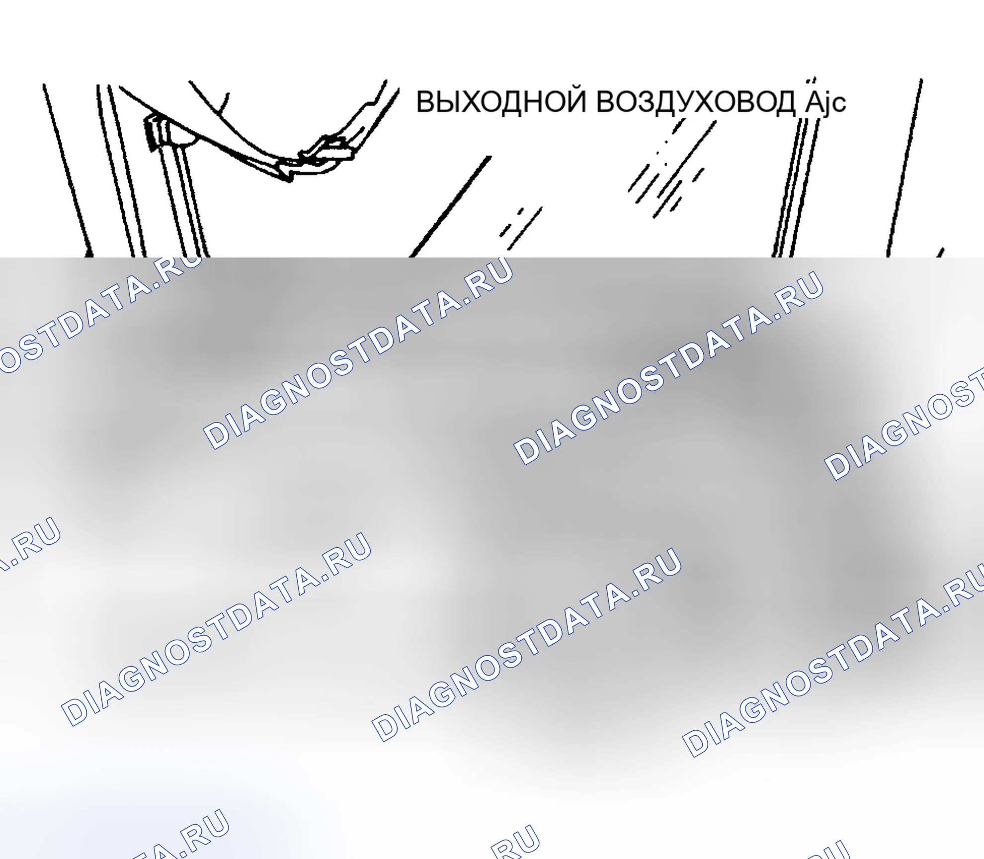 Рис. 9: Демонтаж. Hyundai Santa Cruz I
