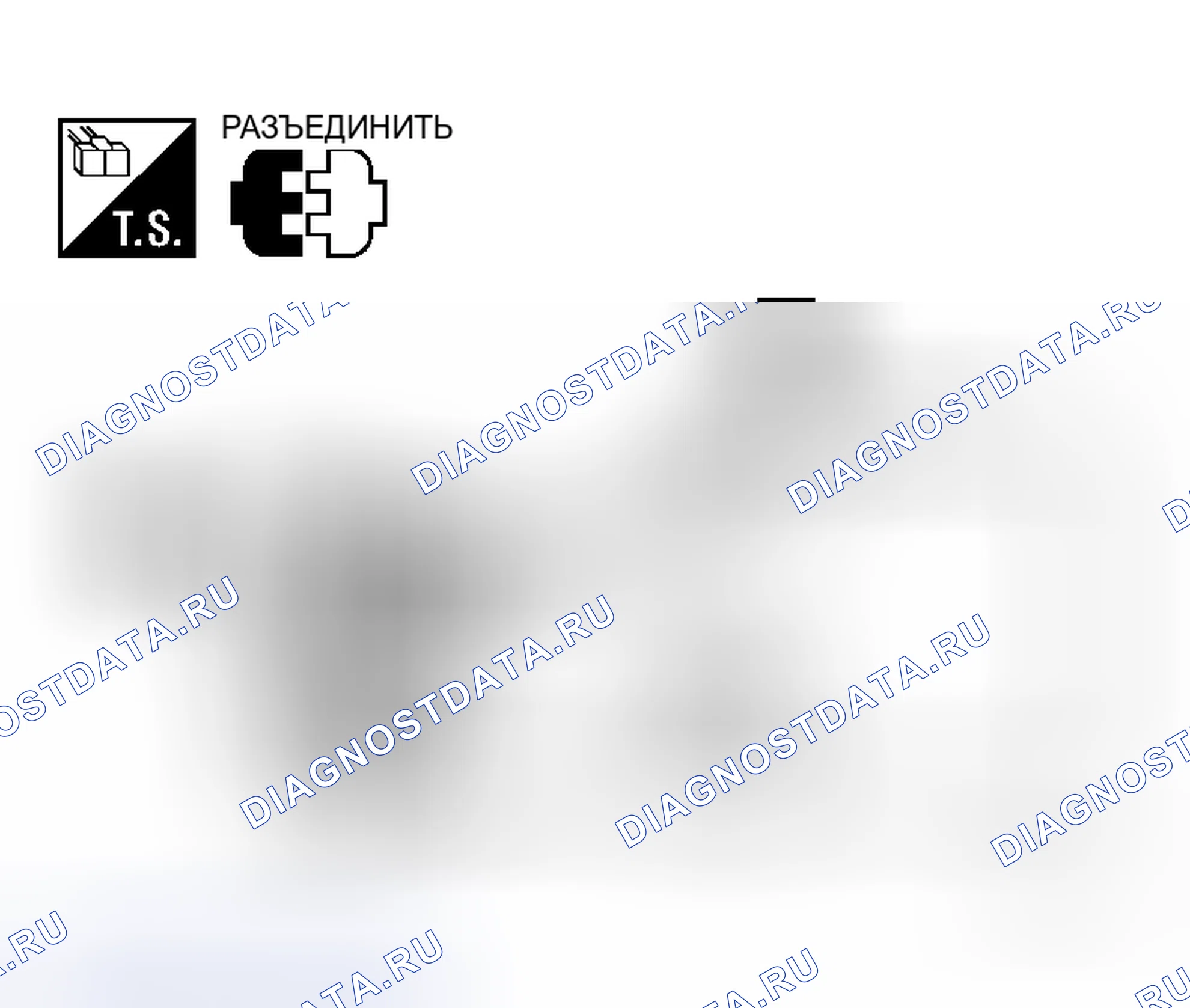 Рис. 114. Honda N-WGN I