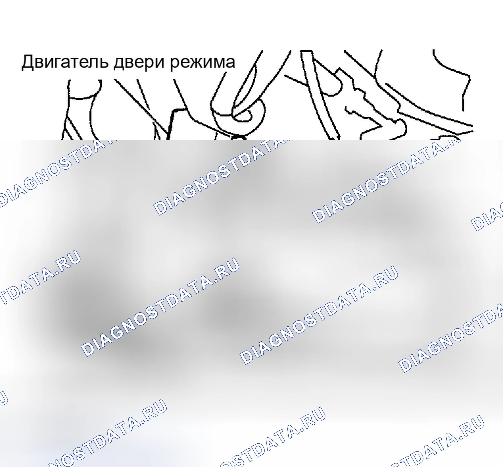 Рис. 24: ОПИСАНИЕ КОМПОНЕНТОВ. Infiniti I35 II