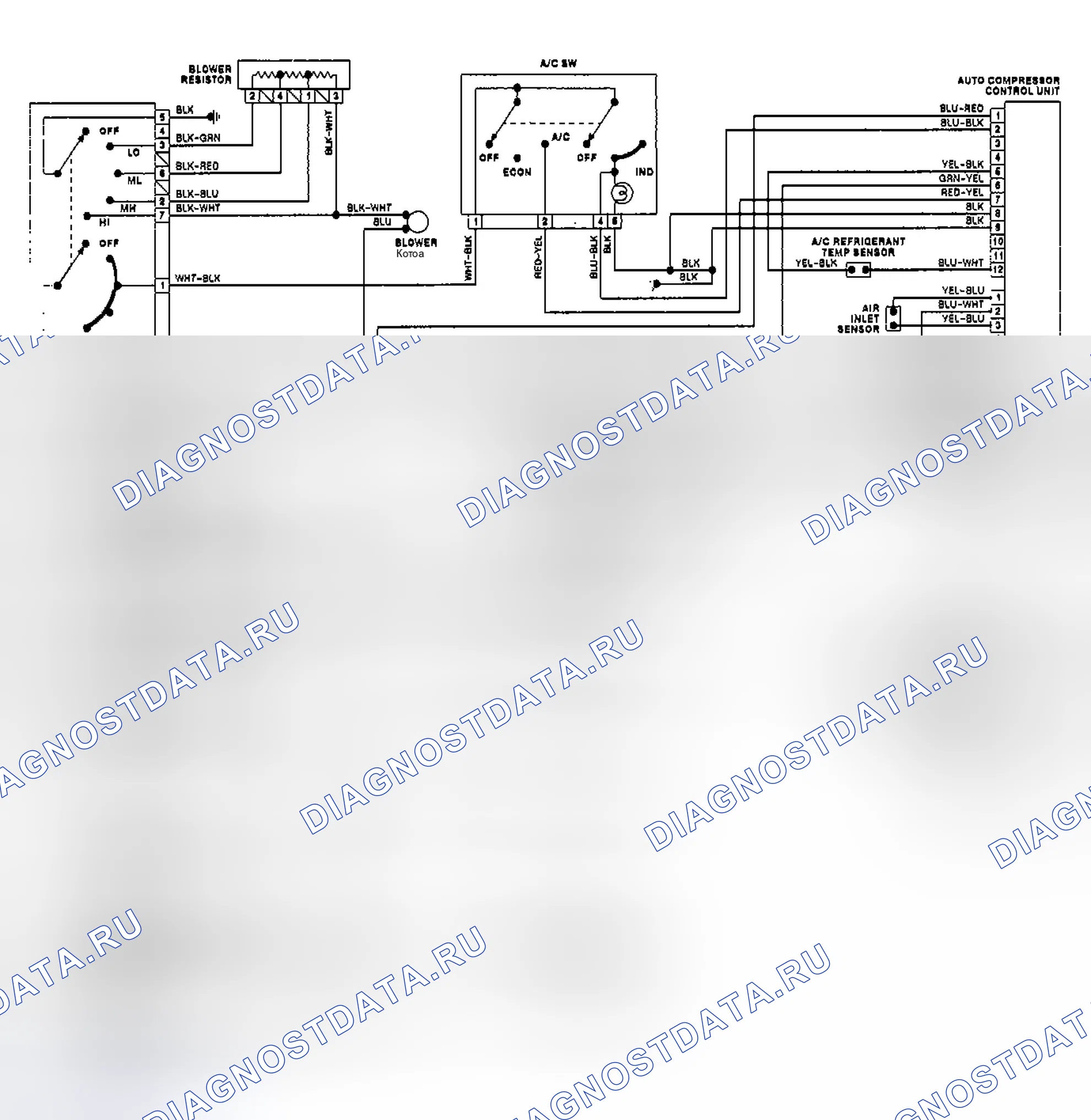 Рис. 4: электросхема. Mitsubishi Galant VI