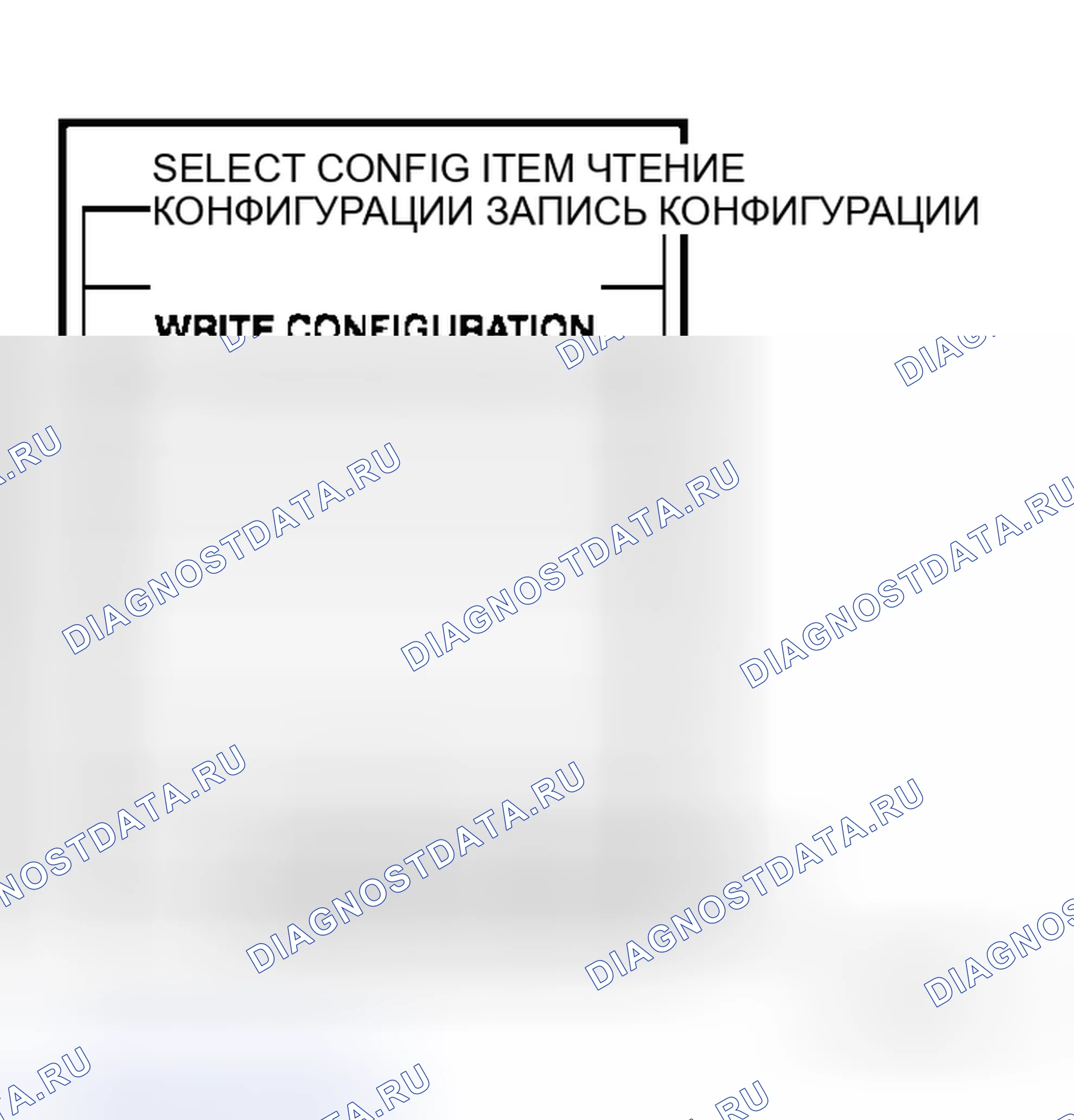 Рис. 369. Honda Jazz AA I