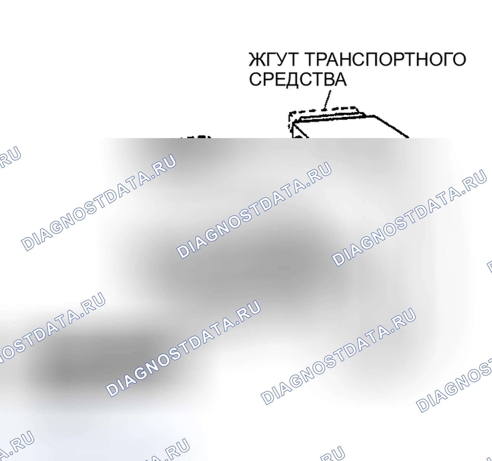 Рис. 19: Проверка обрыва / короткого замыкания цепи. Mazda MPV II рестайлинг