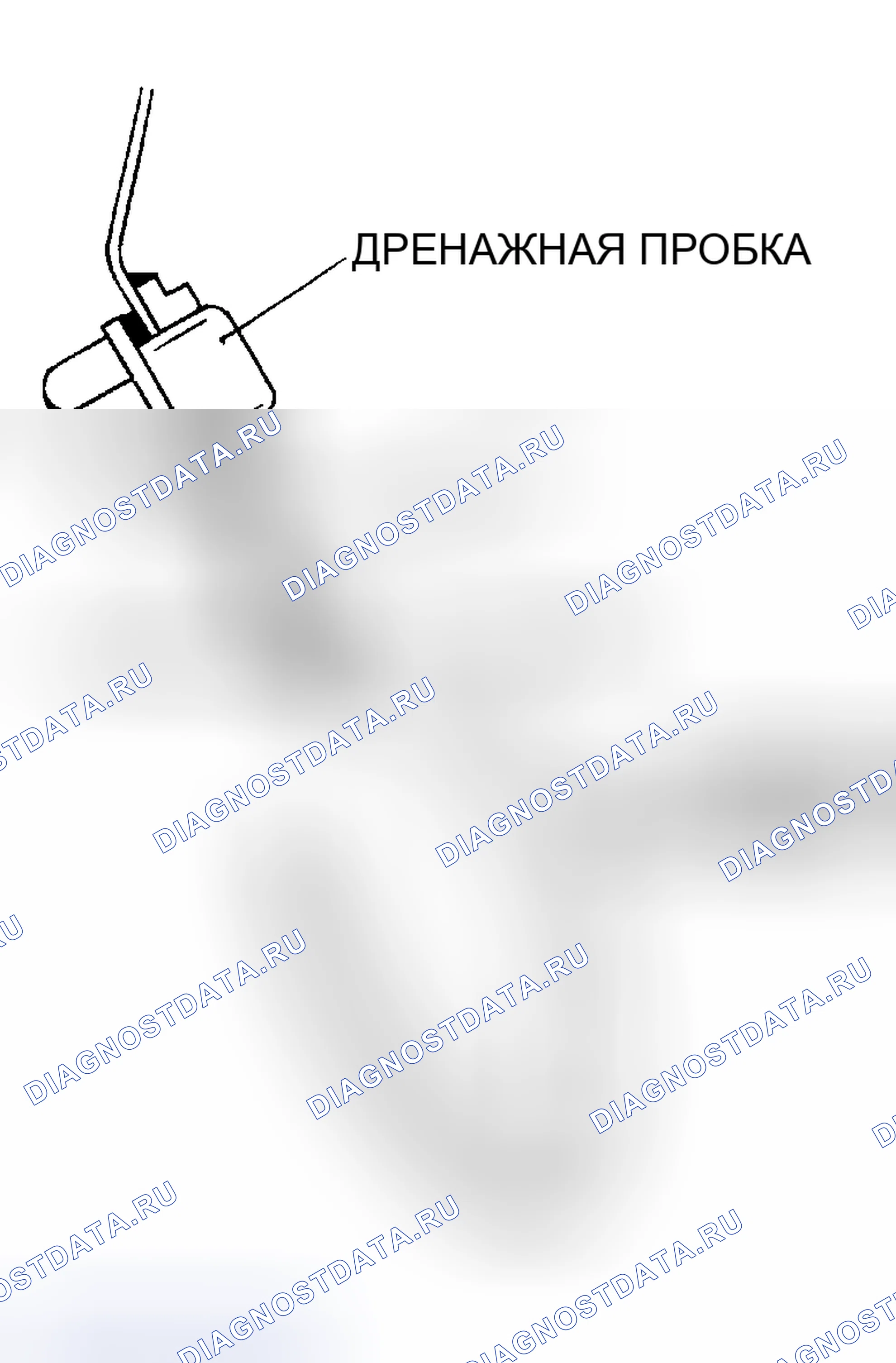 Рис. 285. Chrysler Sebring II рестайлинг