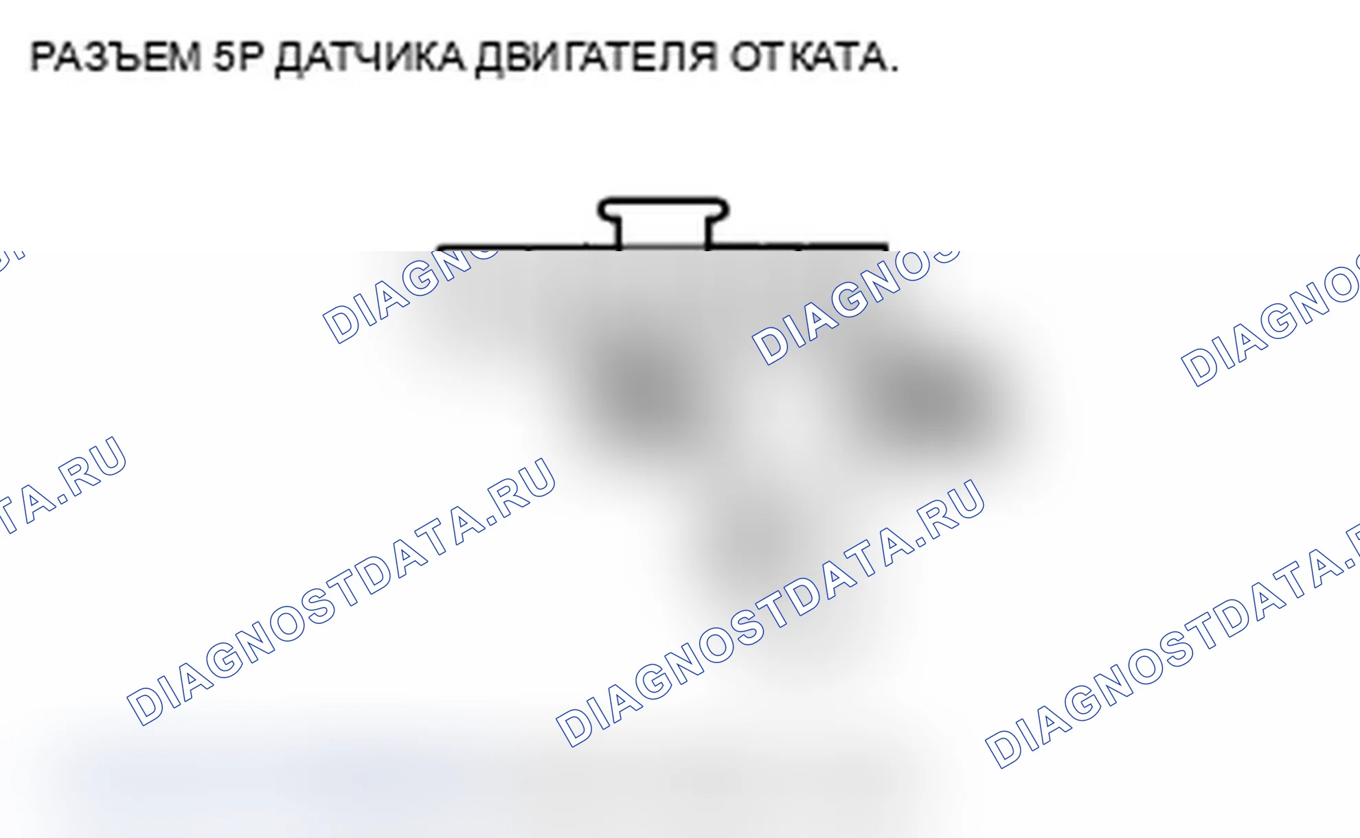 Рис. 156. Acura TL IV рестайлинг