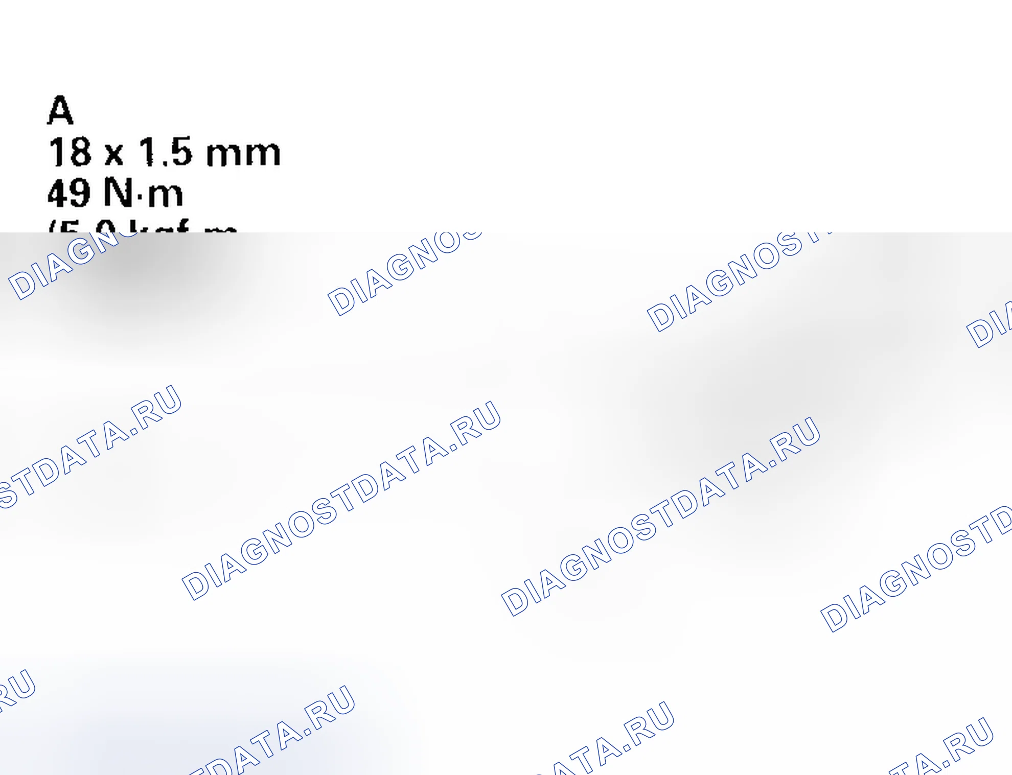 Рис. 741. Honda Civic VII рестайлинг